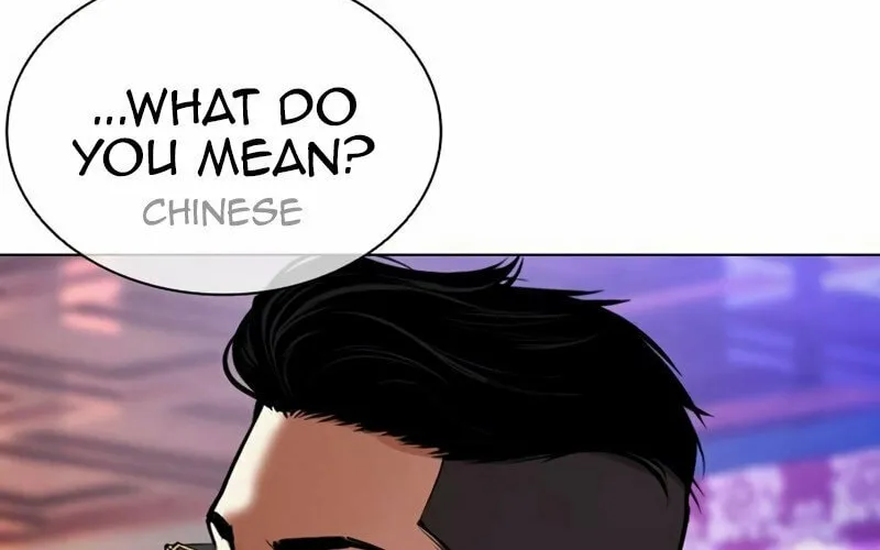 Read Lookism chapter 567 image 99 on Lezhin