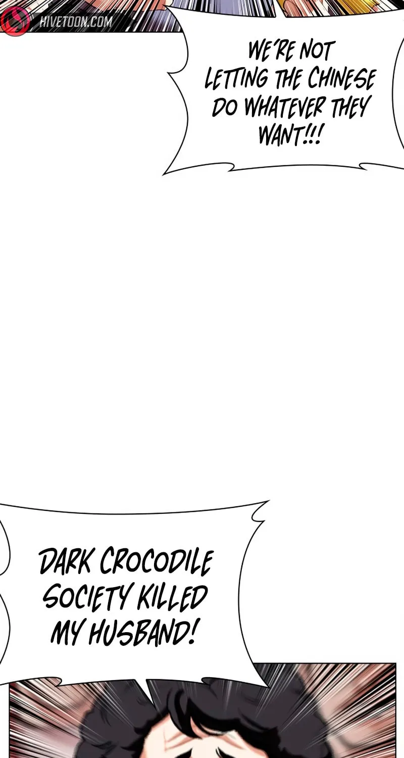Read Lookism chapter 568 image 102 on Lezhin