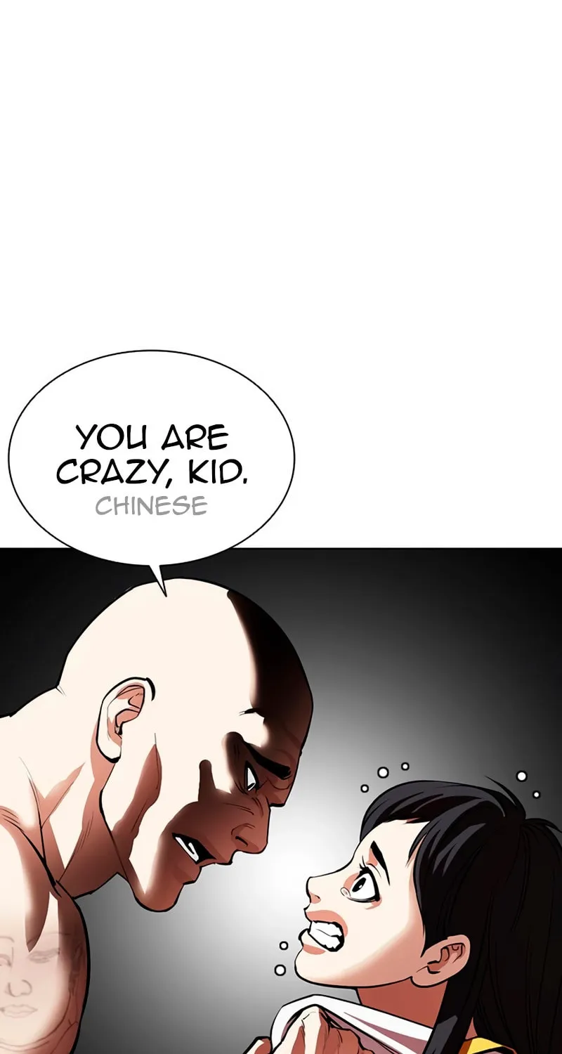Read Lookism chapter 568 image 108 on Lezhin