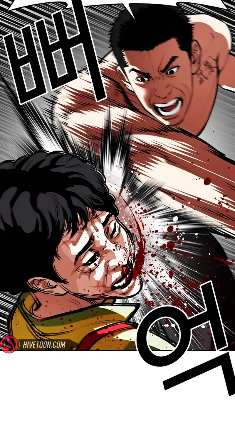 Read Lookism chapter 568 image 110 on Lezhin
