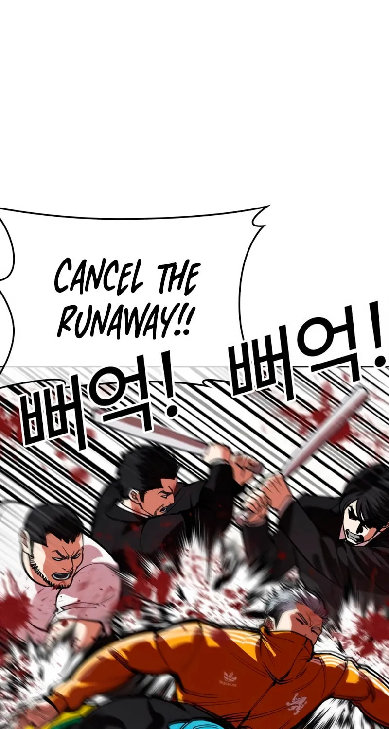 Read Lookism chapter 568 image 119 on Lezhin