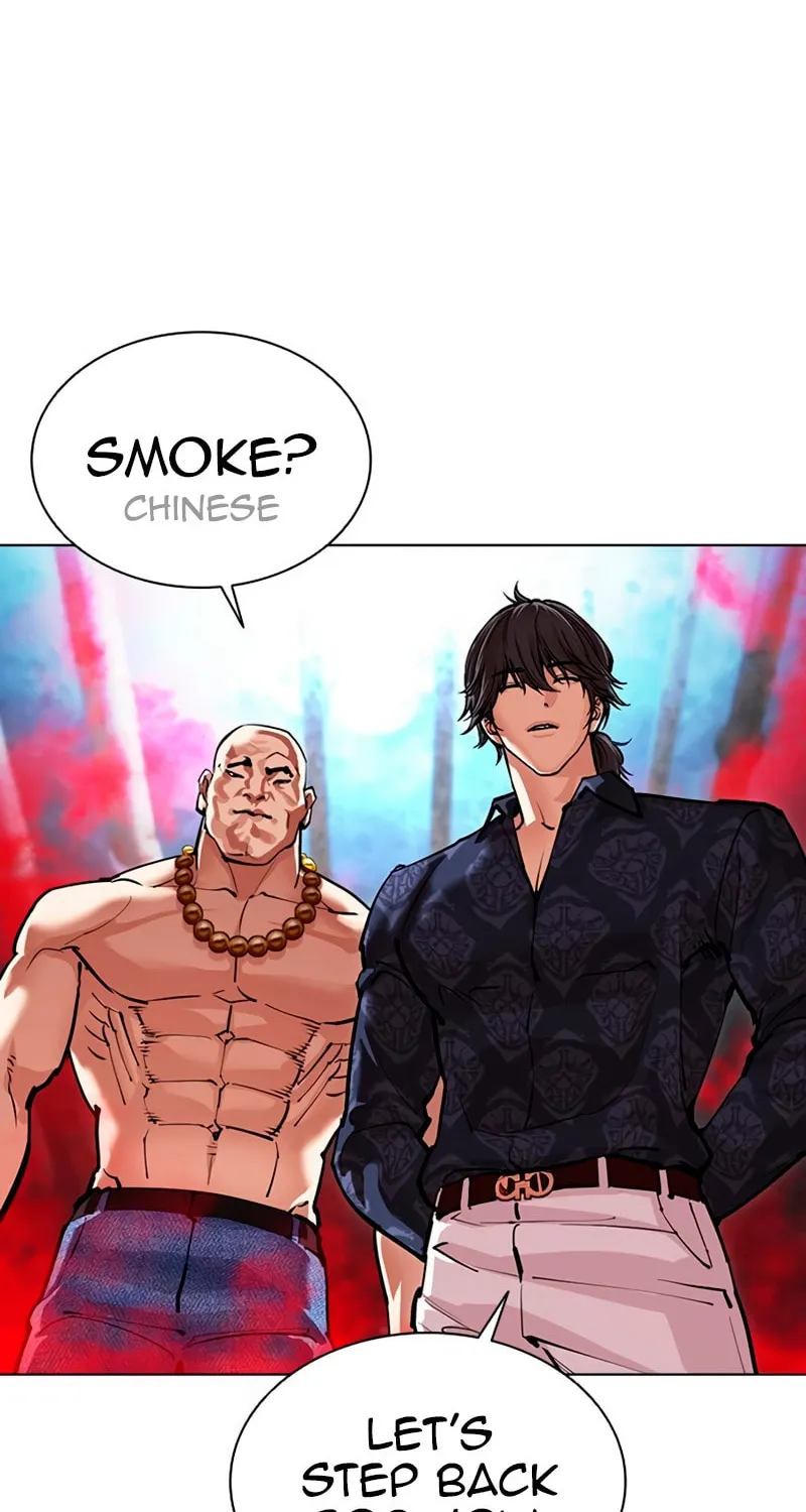Read Lookism chapter 568 image 12 on Lezhin