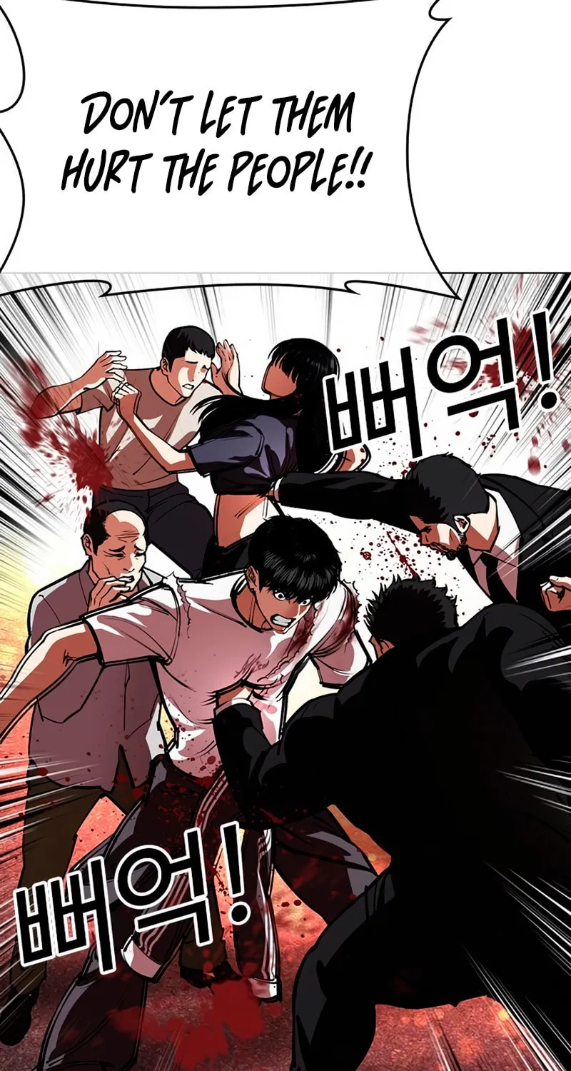 Read Lookism chapter 568 image 121 on Lezhin