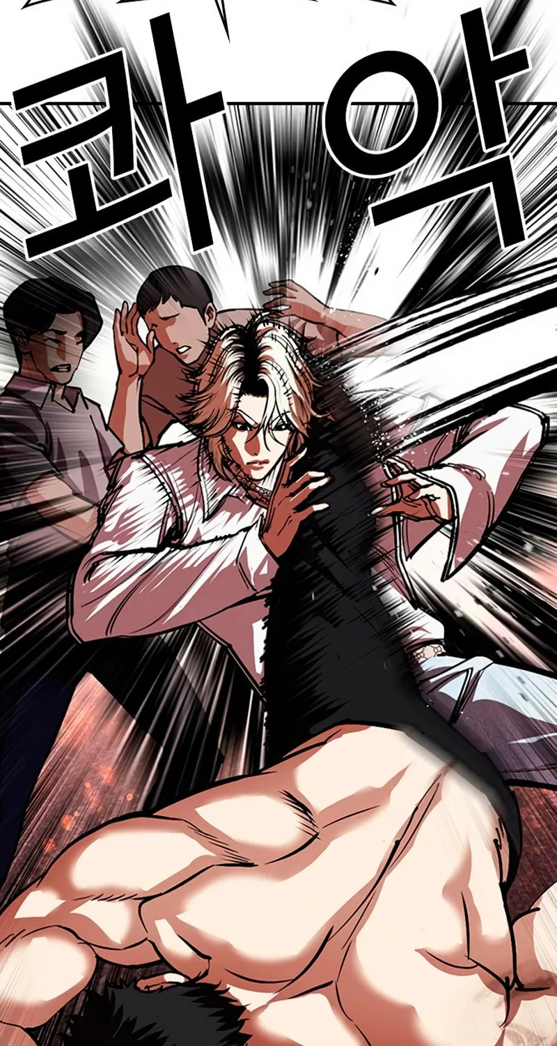 Read Lookism chapter 568 image 123 on Lezhin