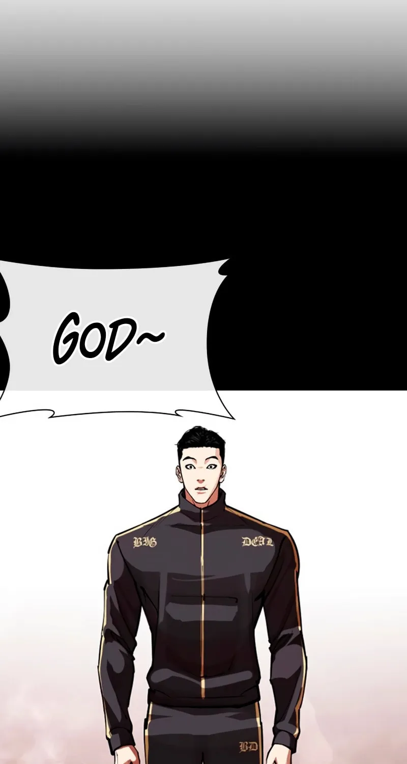 Read Lookism chapter 568 image 130 on Lezhin