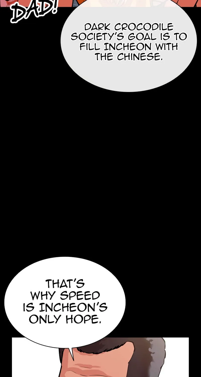 Read Lookism chapter 568 image 139 on Lezhin