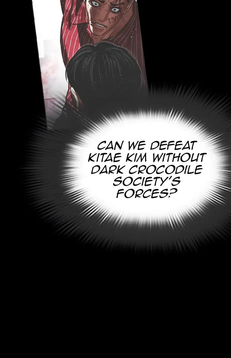 Read Lookism chapter 568 image 147 on Lezhin