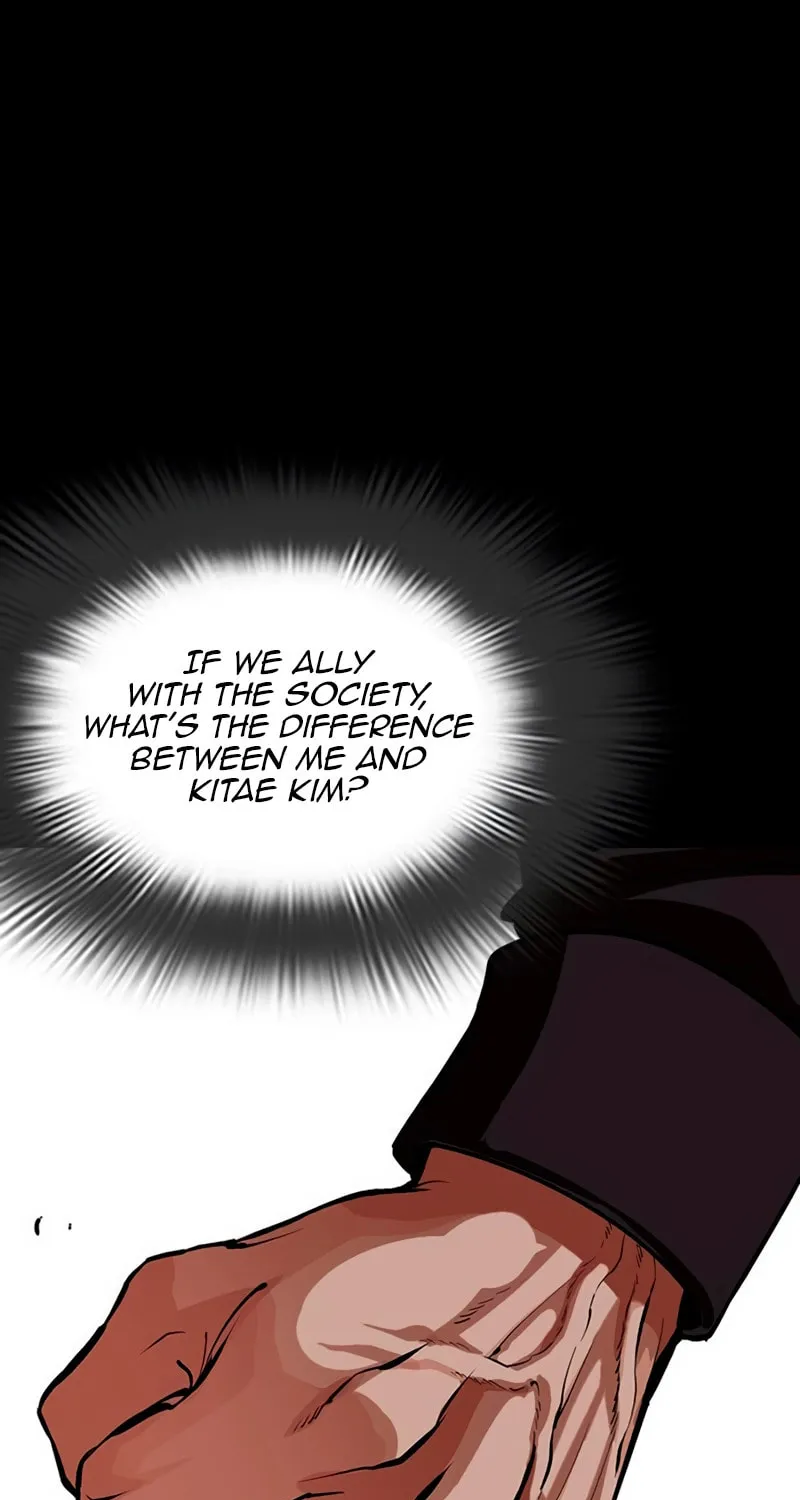 Read Lookism chapter 568 image 148 on Lezhin