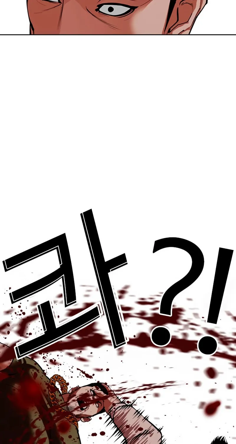 Read Lookism chapter 568 image 197 on Lezhin