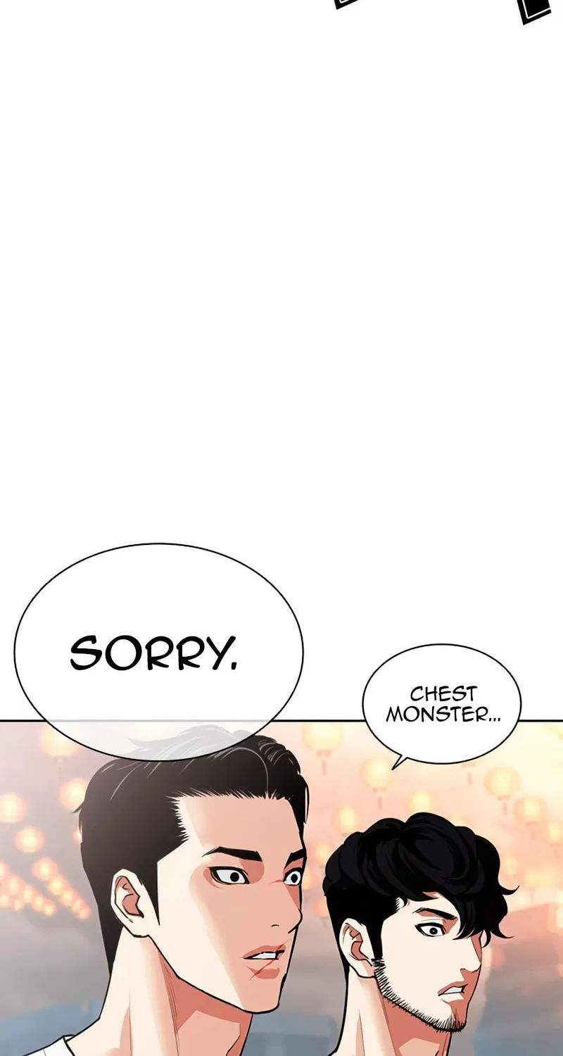 Read Lookism chapter 568 image 199 on Lezhin
