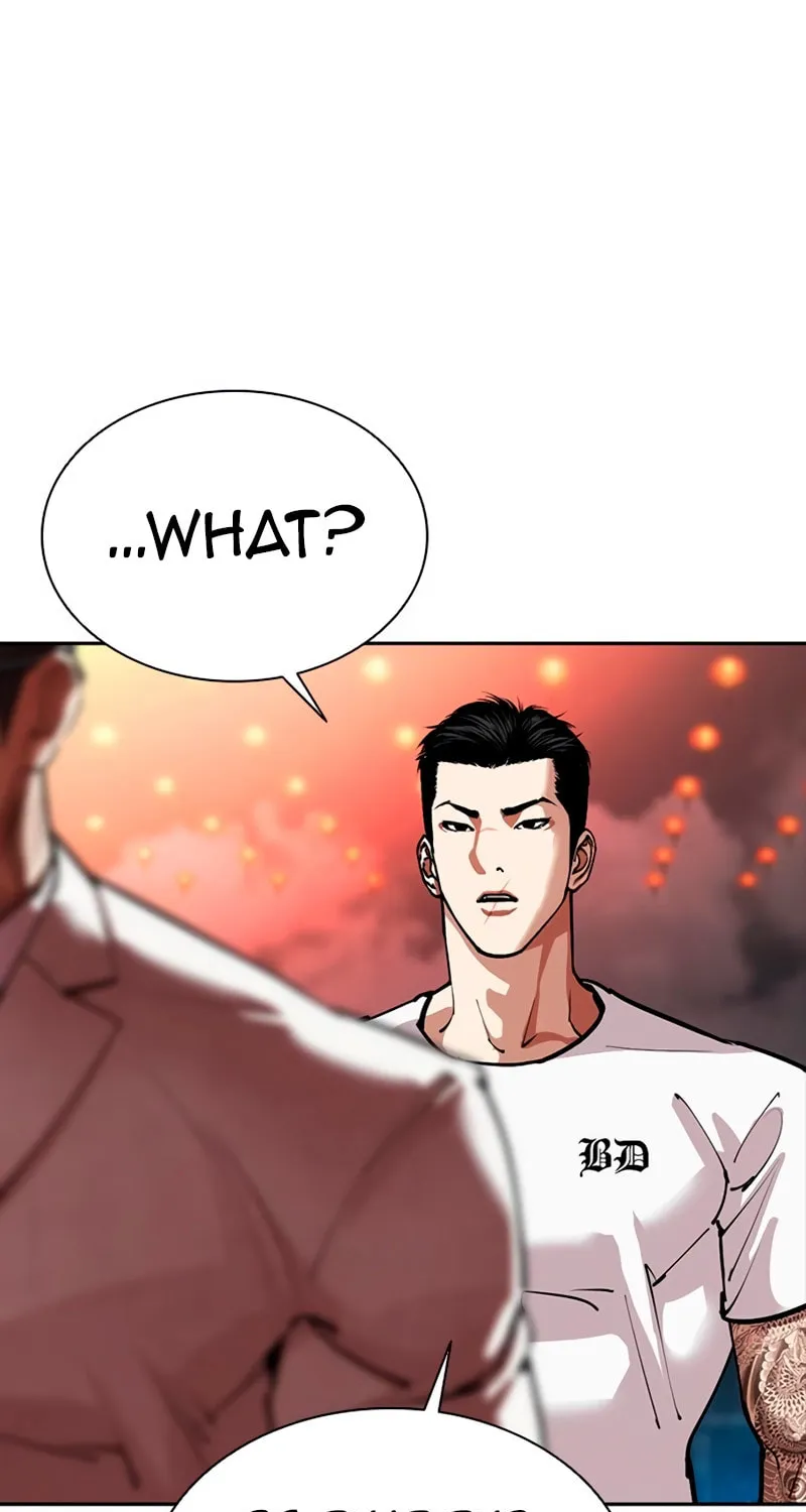 Read Lookism chapter 568 image 207 on Lezhin