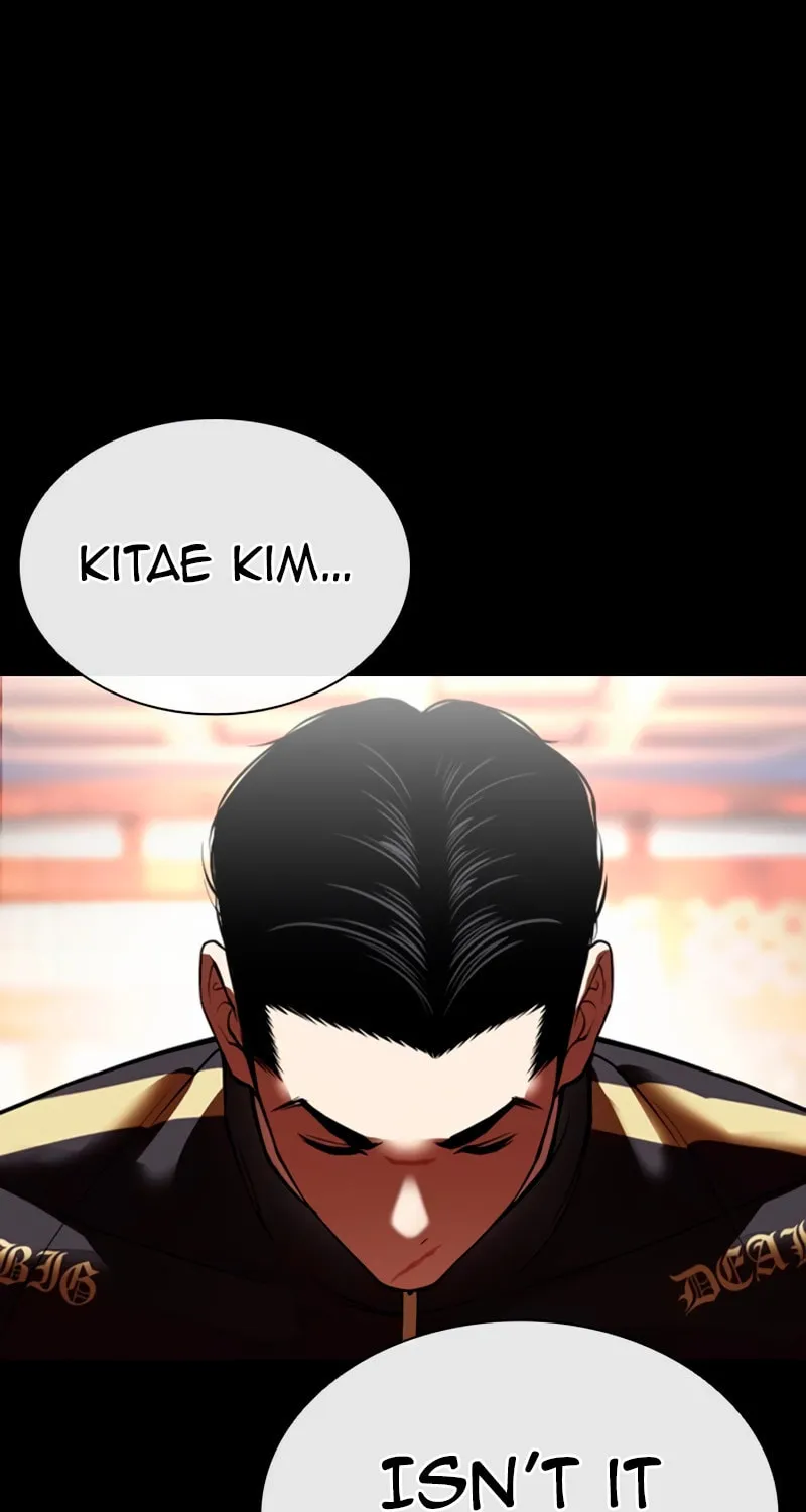Read Lookism chapter 568 image 216 on Lezhin