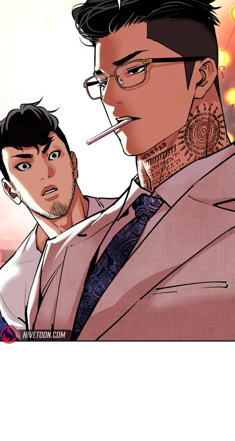 Read Lookism chapter 568 image 223 on Lezhin
