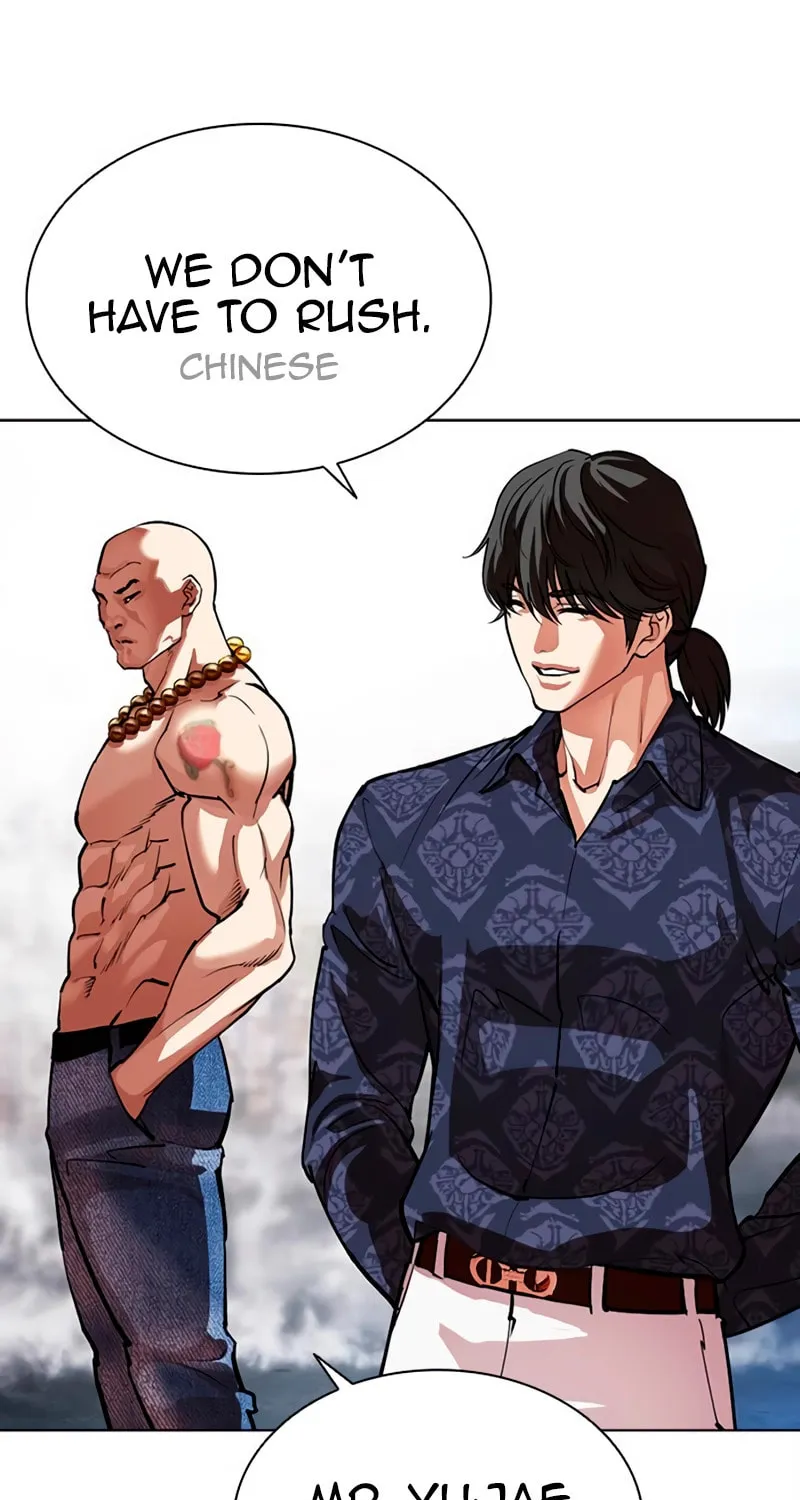 Read Lookism chapter 568 image 31 on Lezhin