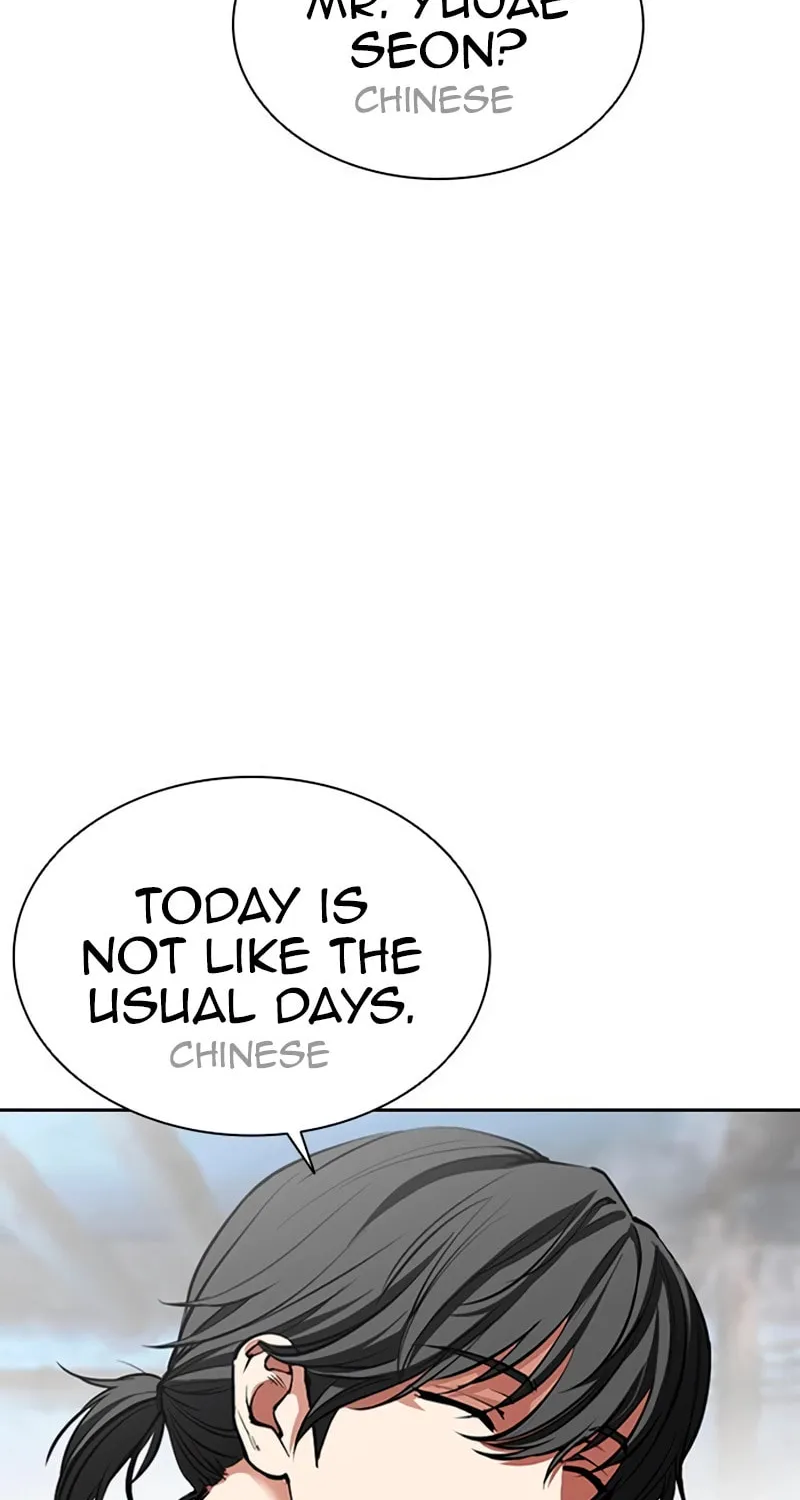 Read Lookism chapter 568 image 32 on Lezhin