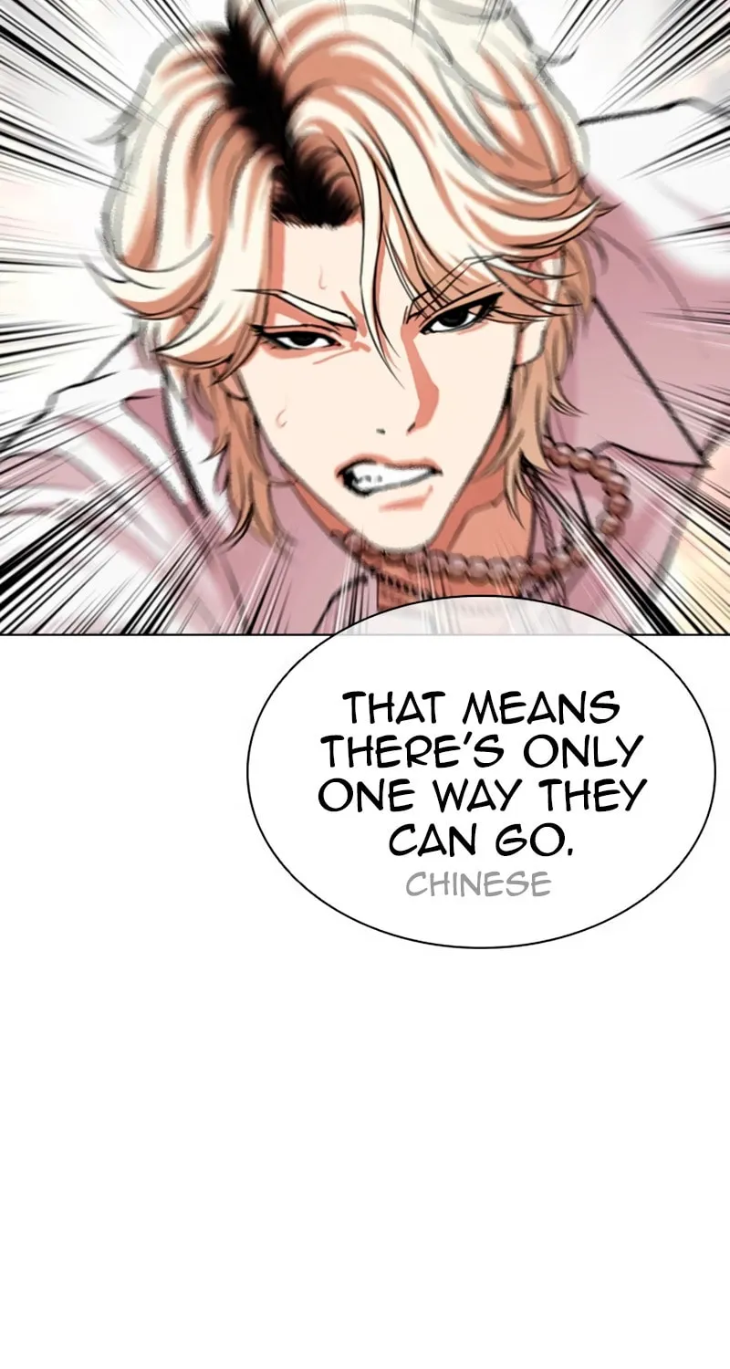Read Lookism chapter 568 image 36 on Lezhin