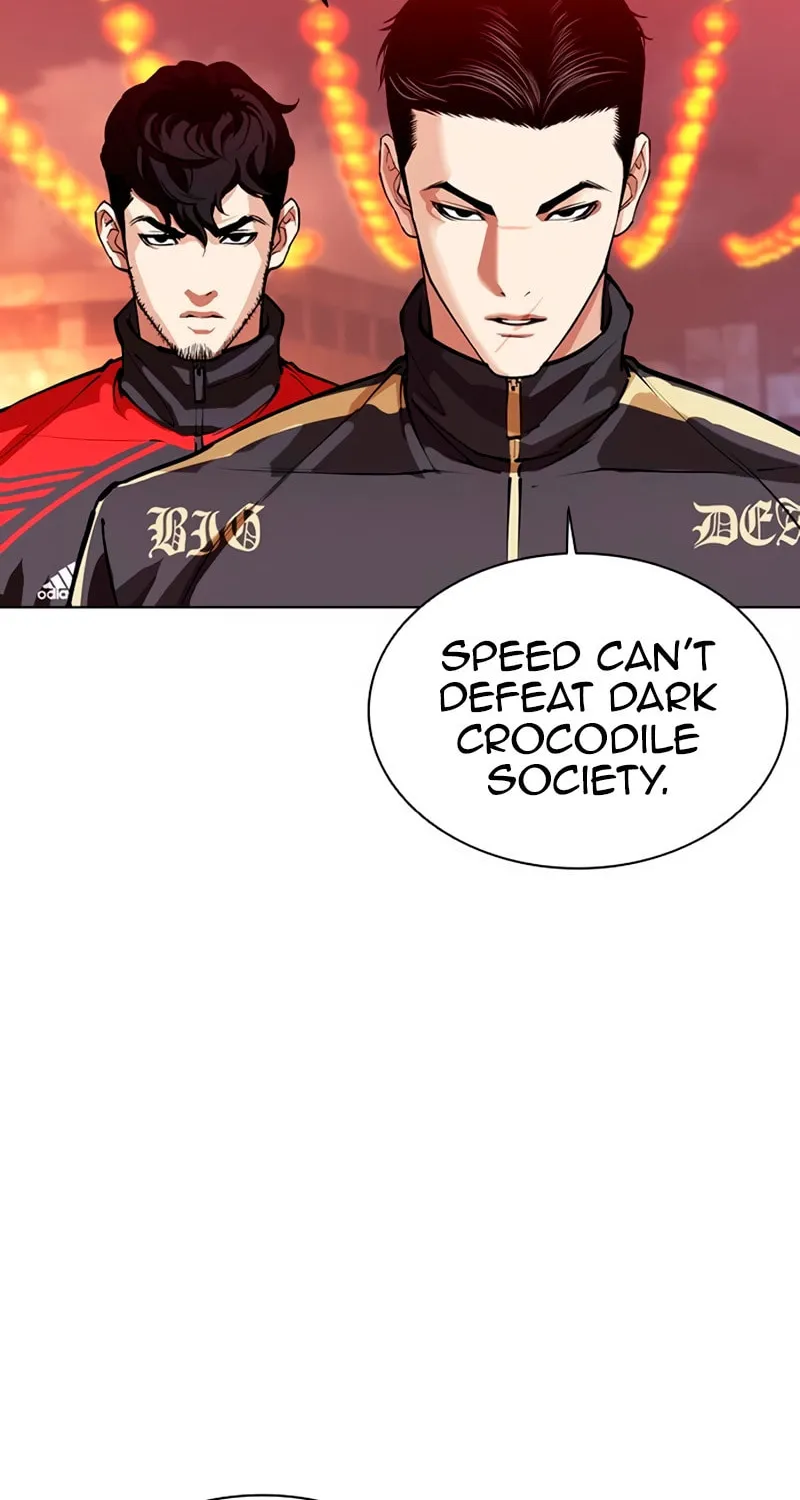 Read Lookism chapter 568 image 48 on Lezhin