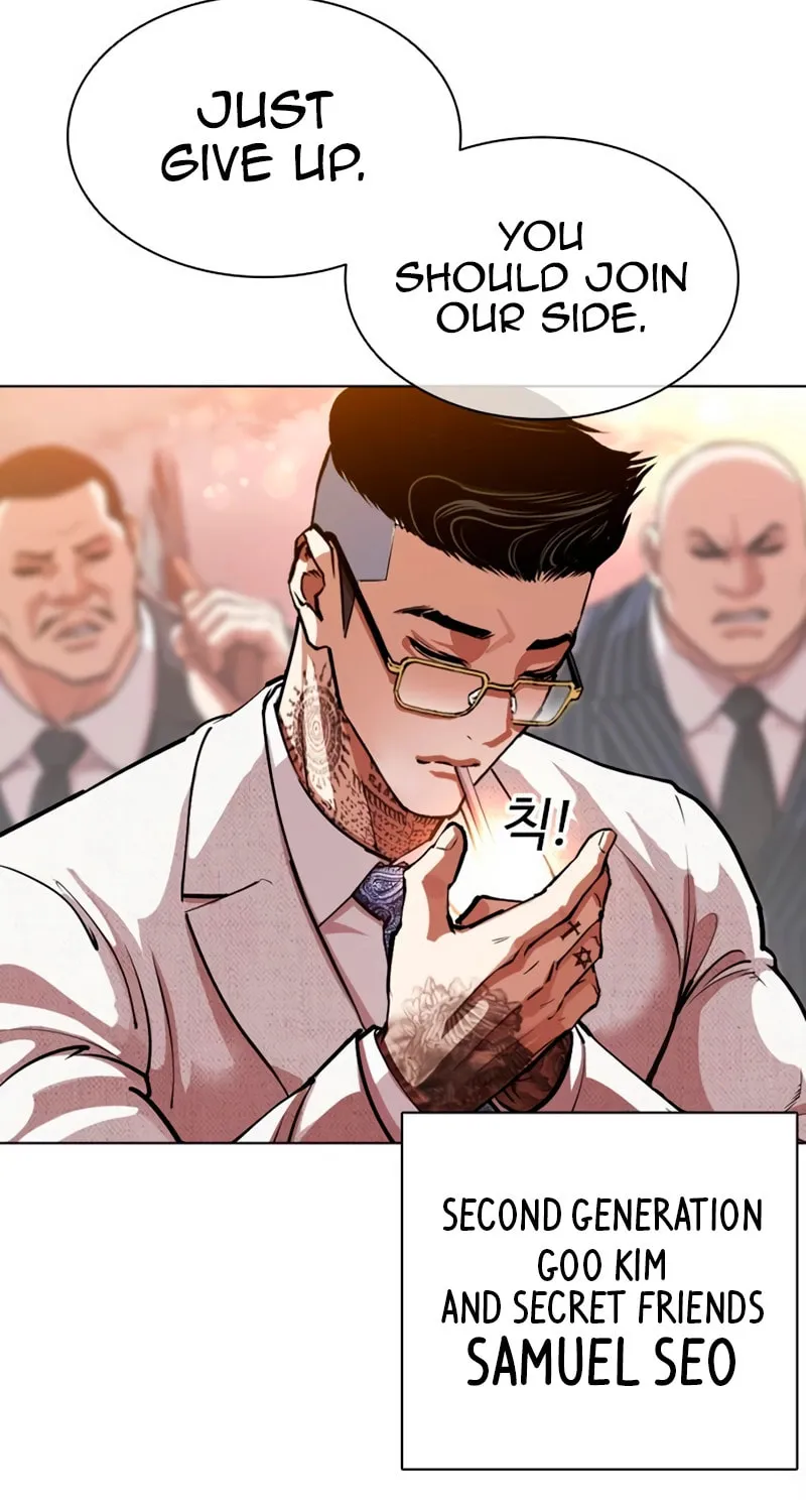 Read Lookism chapter 568 image 49 on Lezhin