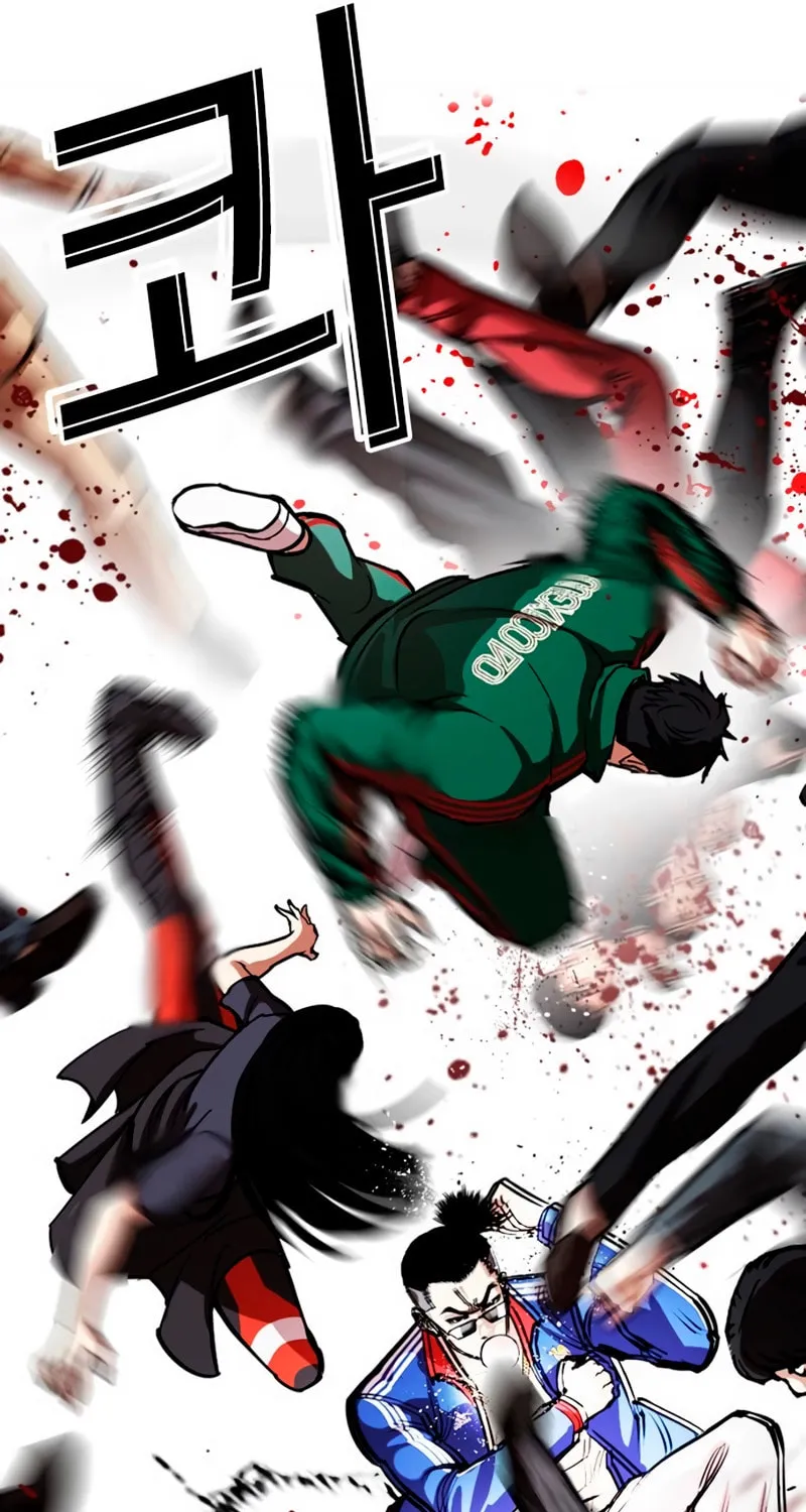 Read Lookism chapter 568 image 60 on Lezhin
