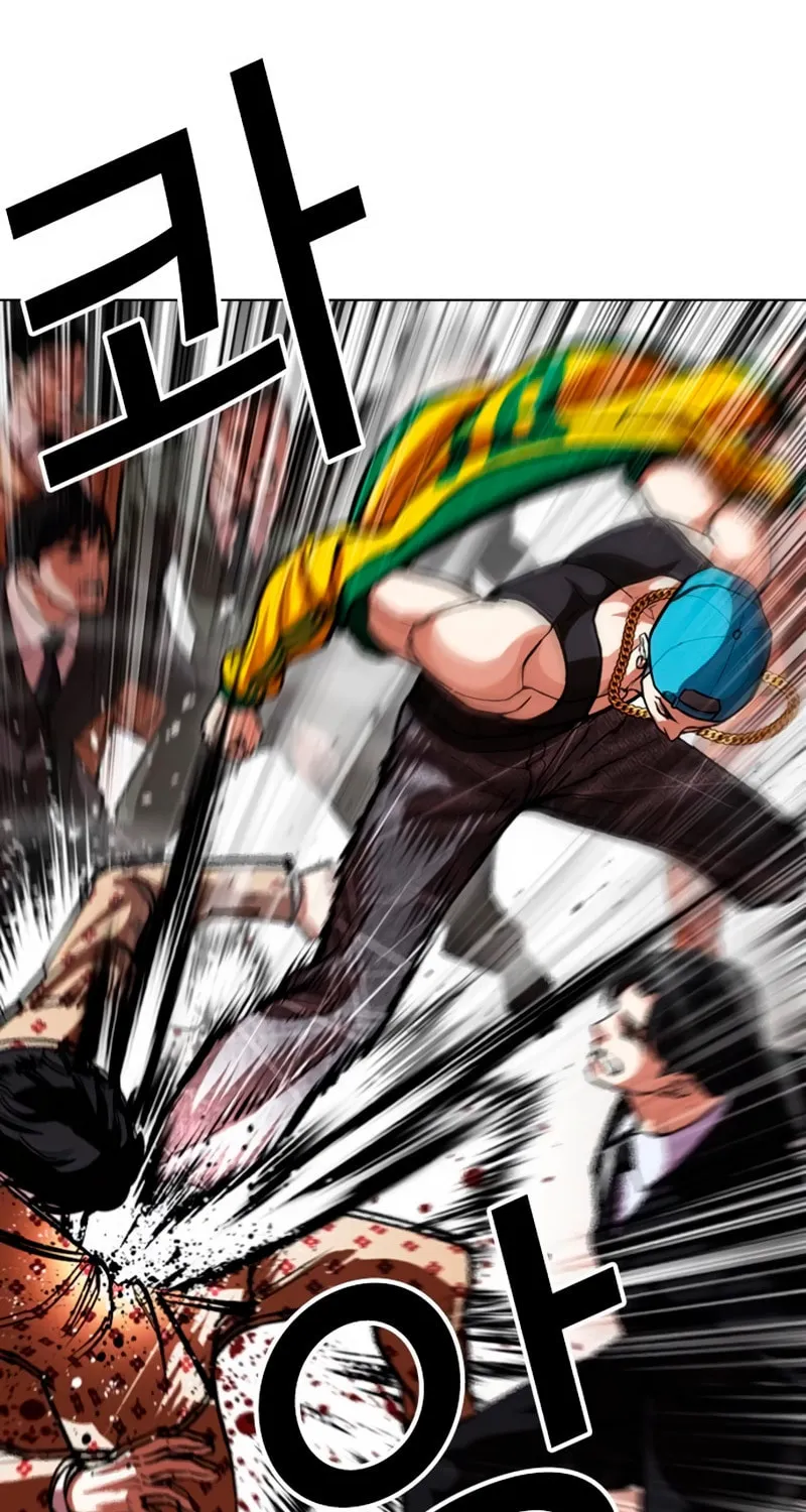 Read Lookism chapter 568 image 63 on Lezhin