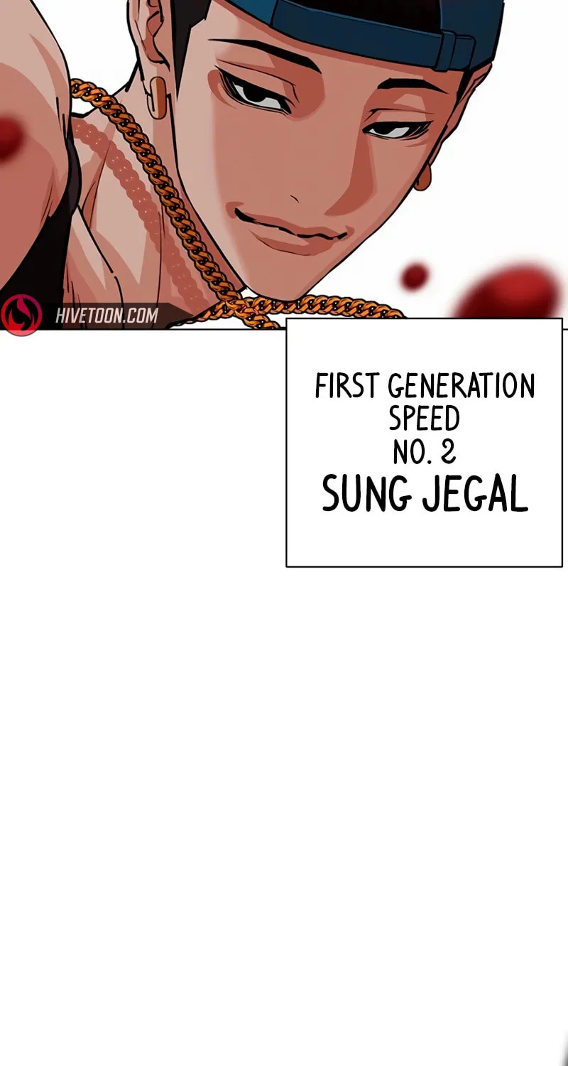 Read Lookism chapter 568 image 65 on Lezhin
