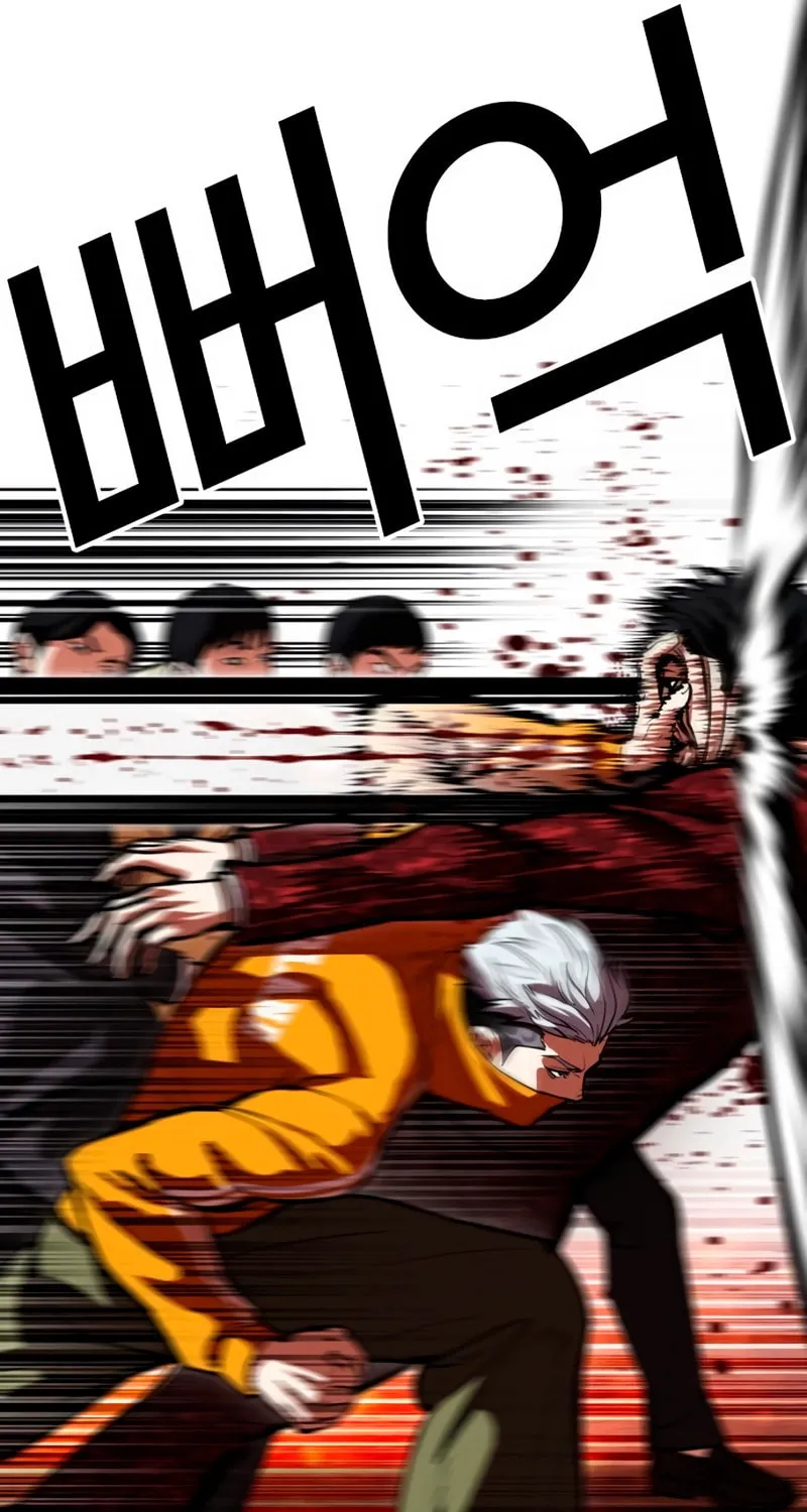 Read Lookism chapter 568 image 66 on Lezhin