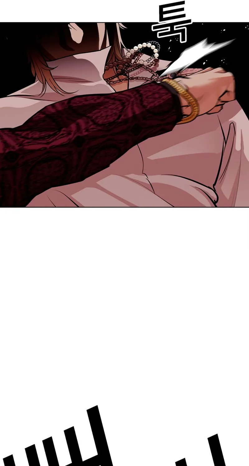 Read Lookism chapter 568 image 69 on Lezhin