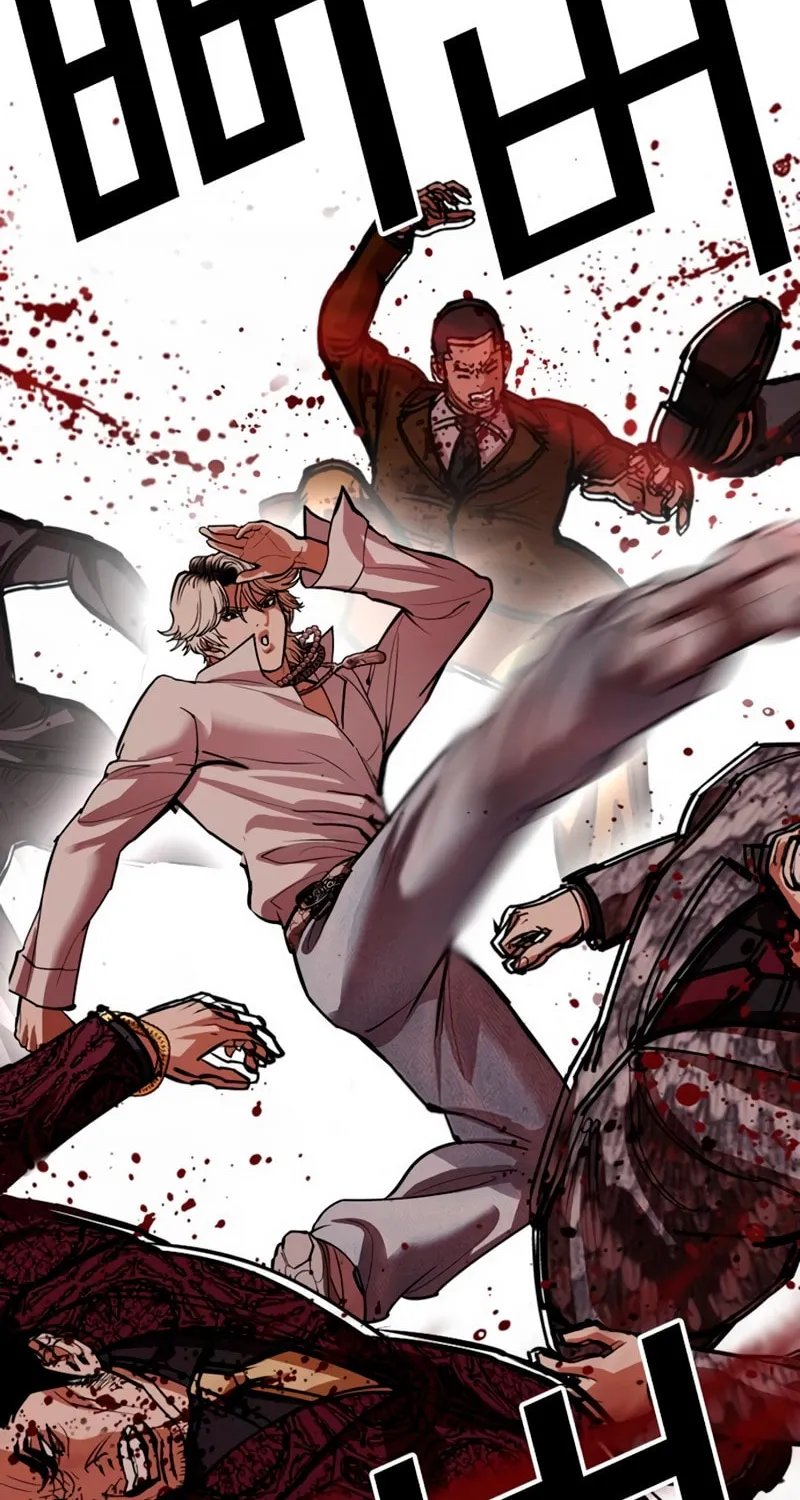 Read Lookism chapter 568 image 70 on Lezhin