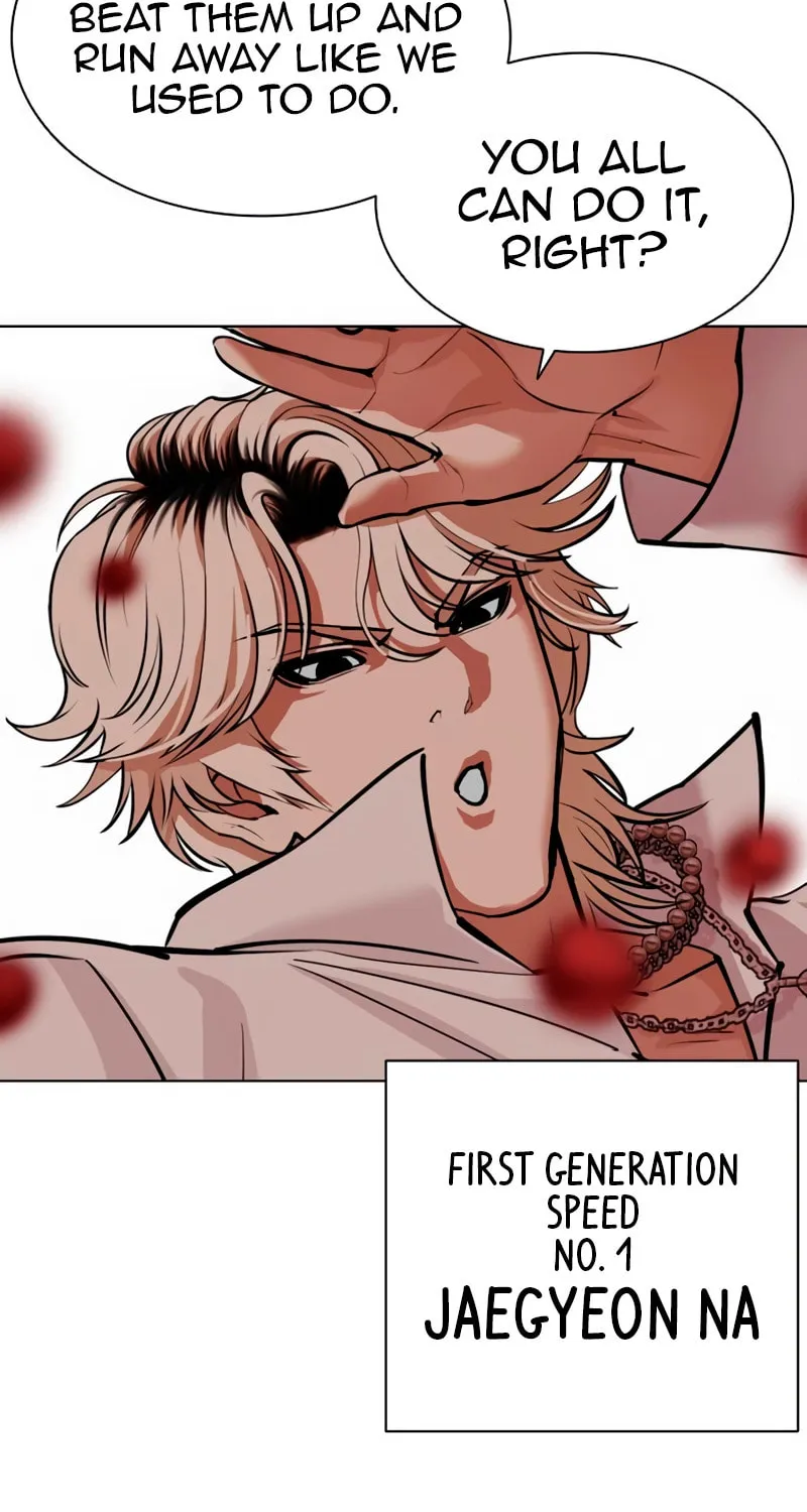 Read Lookism chapter 568 image 72 on Lezhin