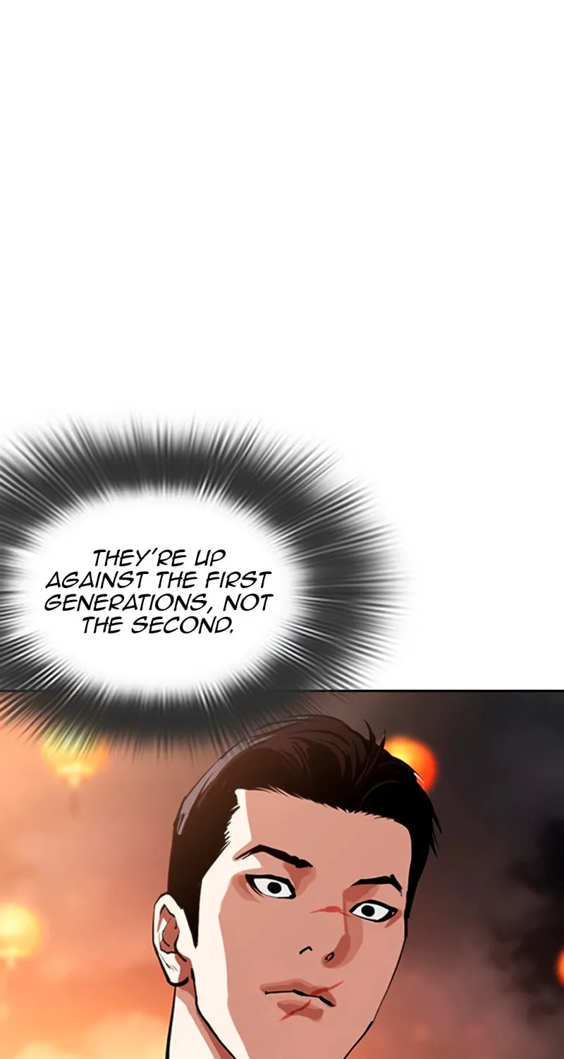 Read Lookism chapter 568 image 73 on Lezhin