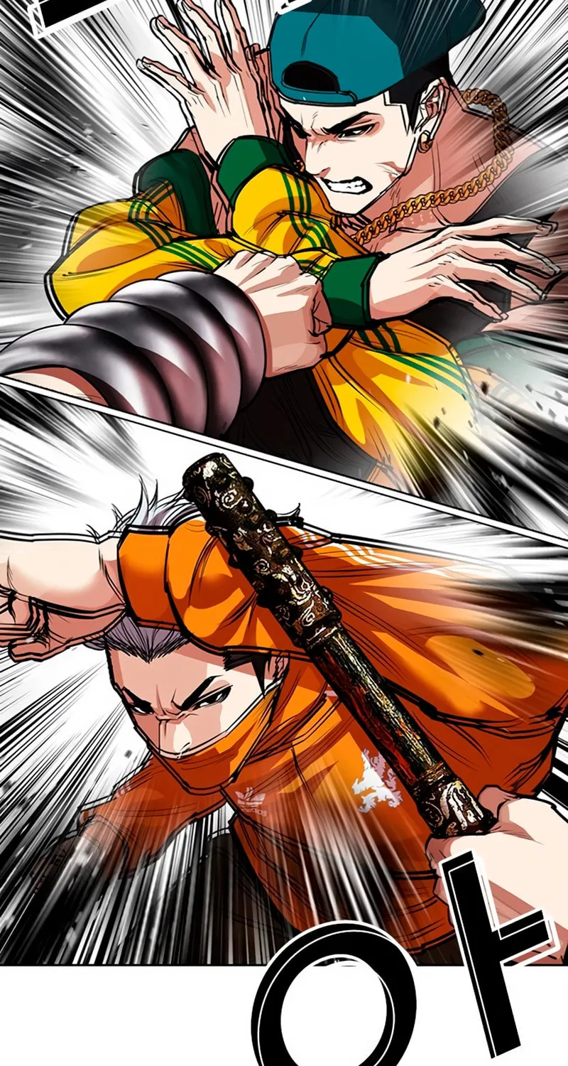 Read Lookism chapter 568 image 86 on Lezhin
