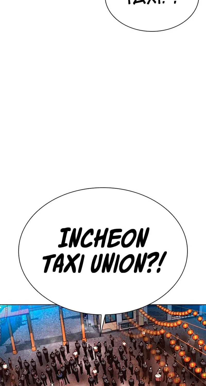 Read Lookism chapter 568 image 95 on Lezhin