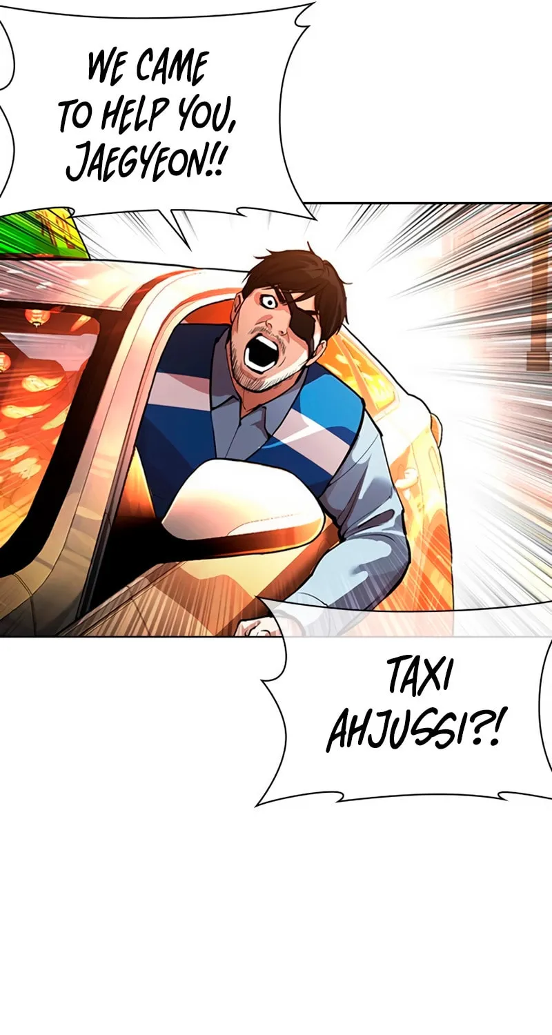 Read Lookism chapter 568 image 98 on Lezhin