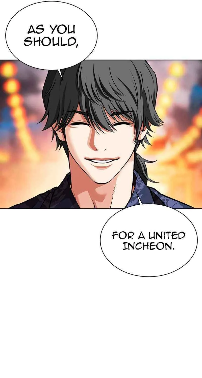 Read Lookism chapter 569 image 10 on Lezhin
