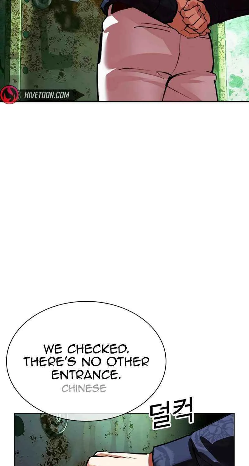 Read Lookism chapter 569 image 100 on Lezhin