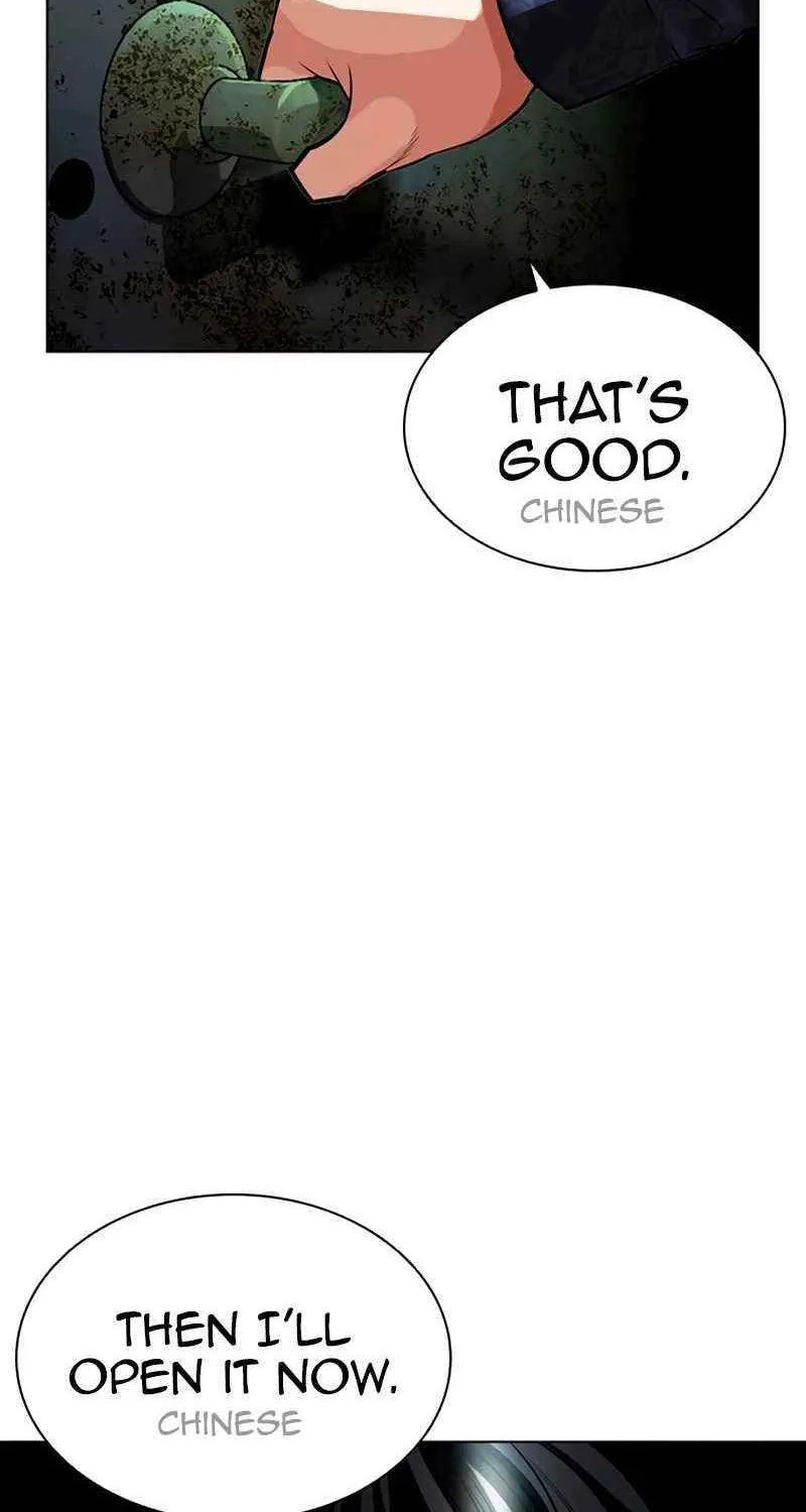 Read Lookism chapter 569 image 101 on Lezhin