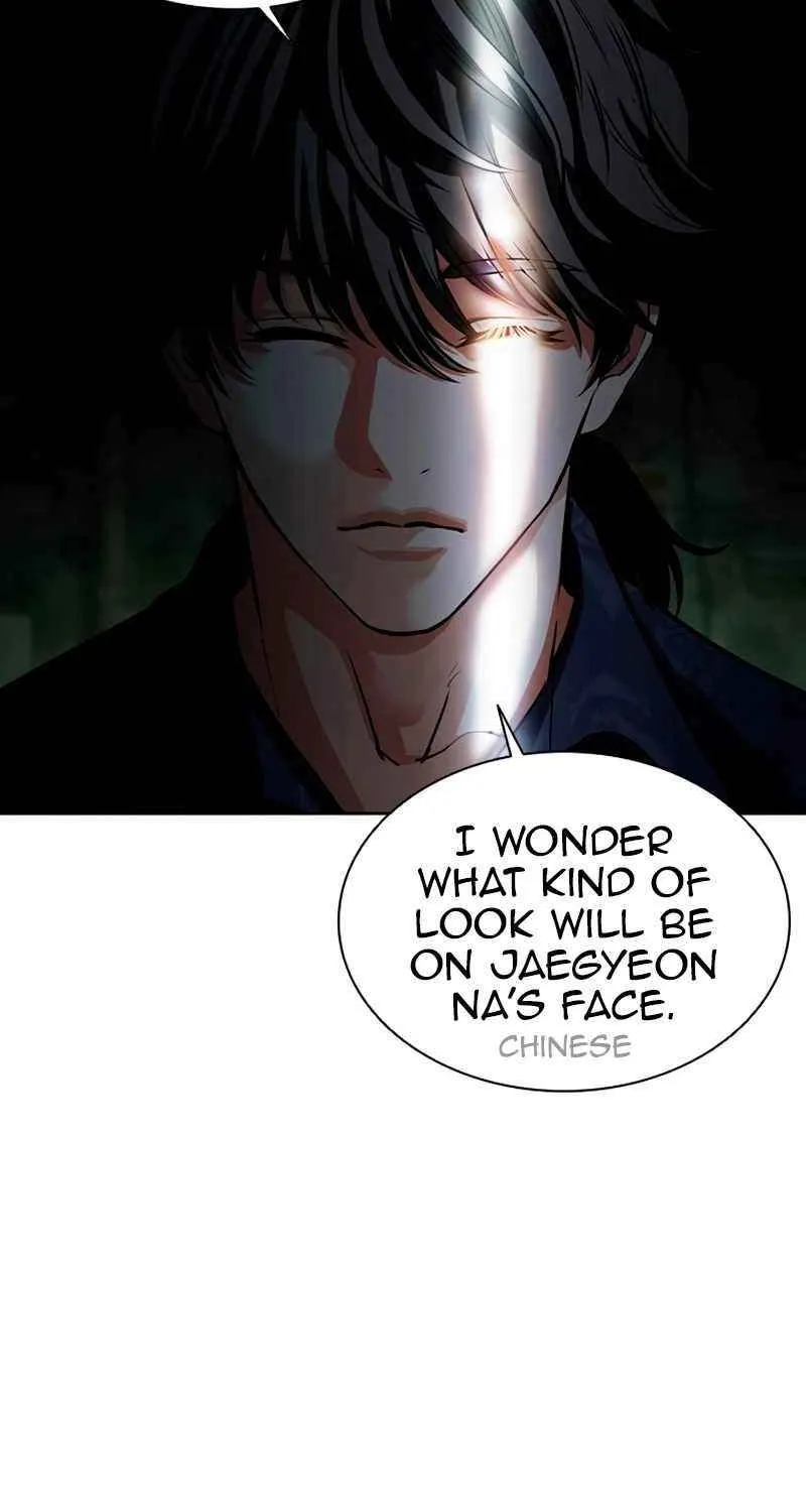 Read Lookism chapter 569 image 102 on Lezhin