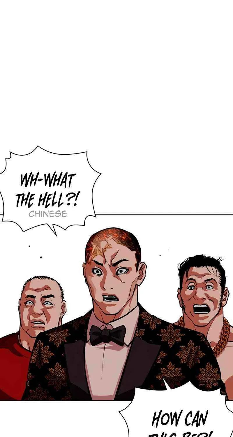 Read Lookism chapter 569 image 106 on Lezhin