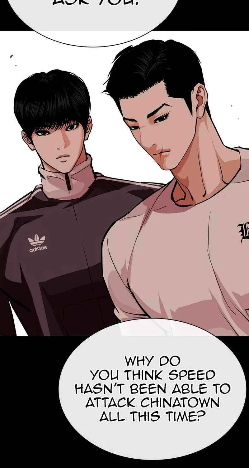 Read Lookism chapter 569 image 112 on Lezhin