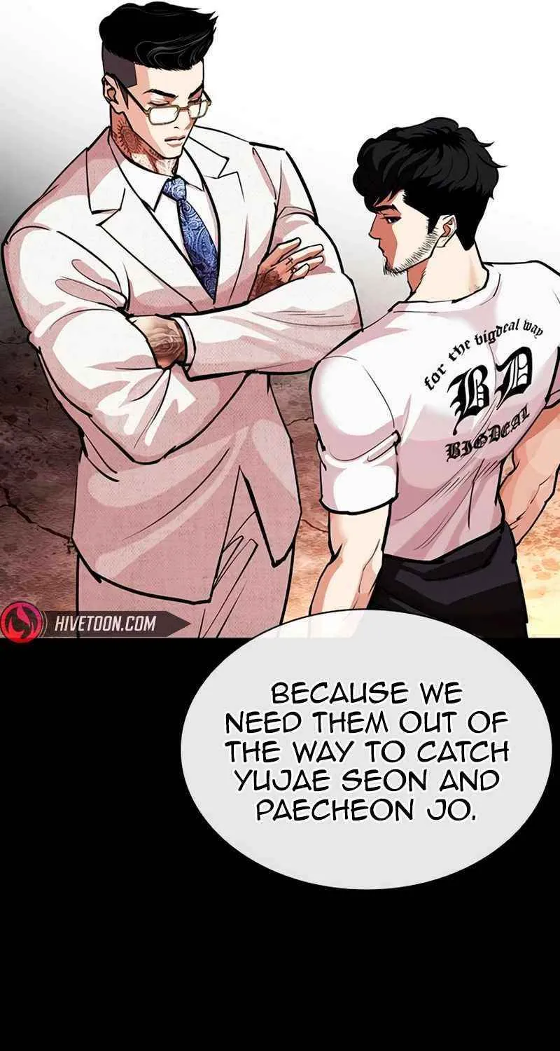 Read Lookism chapter 569 image 116 on Lezhin