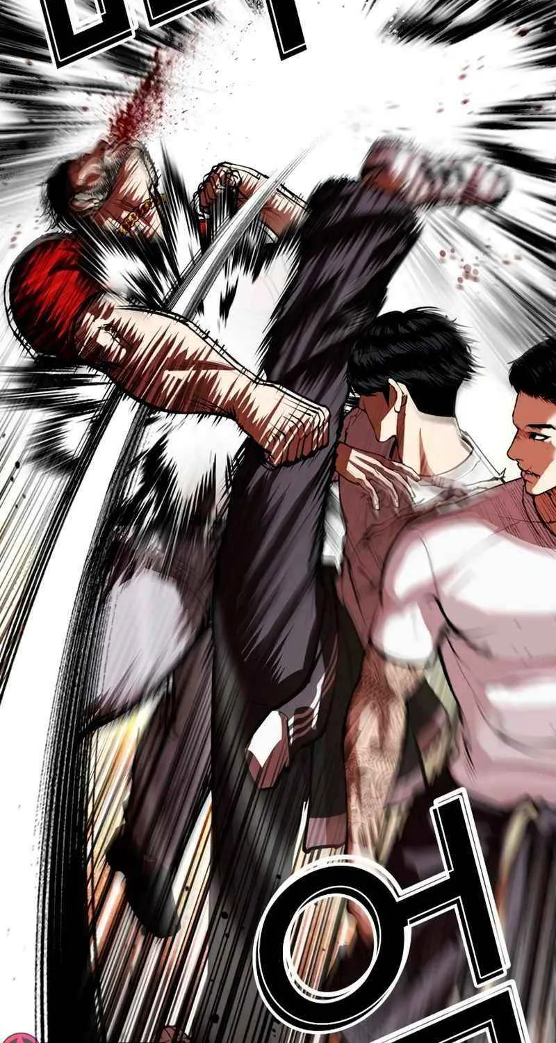 Read Lookism chapter 569 image 13 on Lezhin