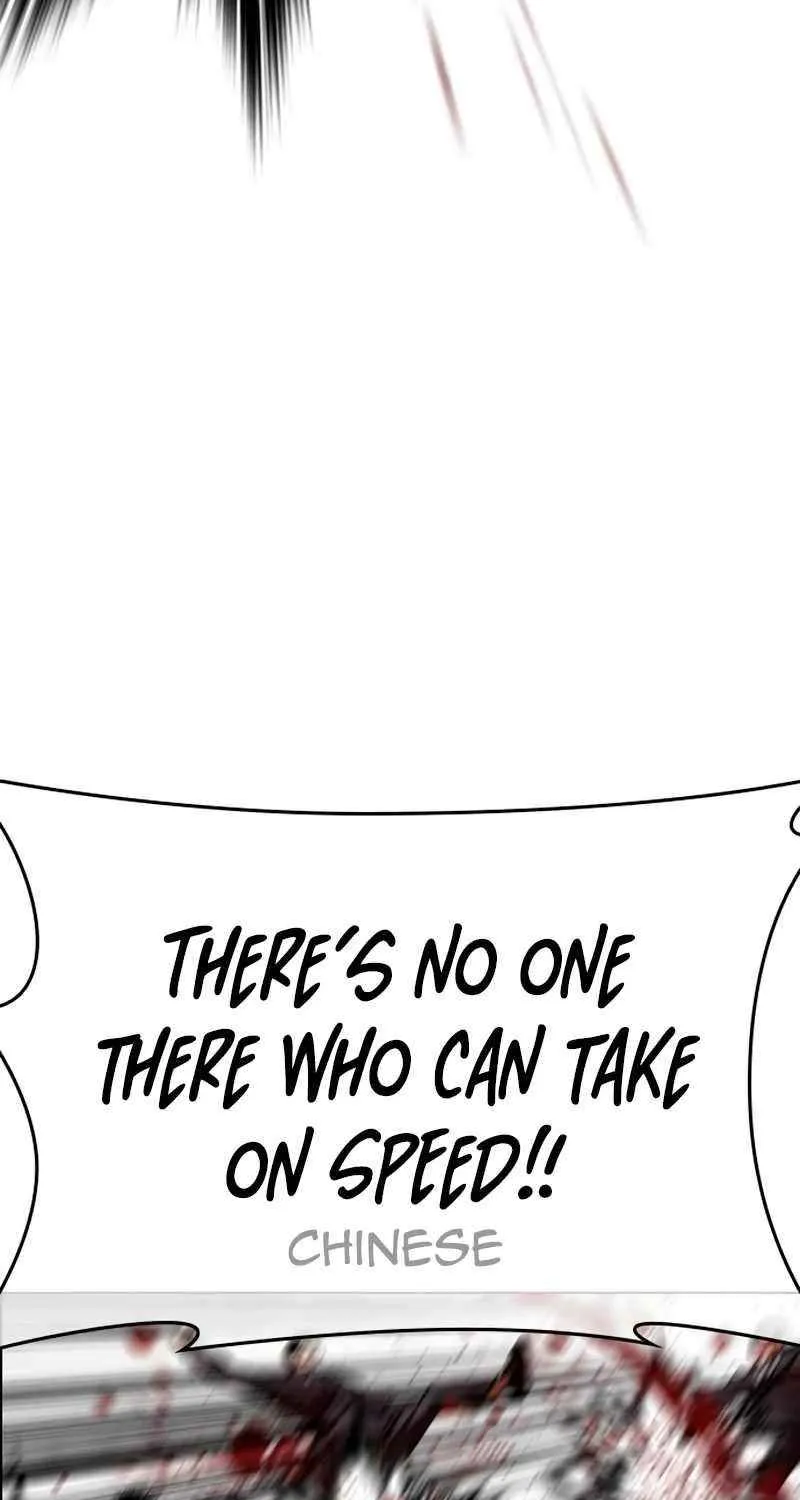 Read Lookism chapter 569 image 150 on Lezhin