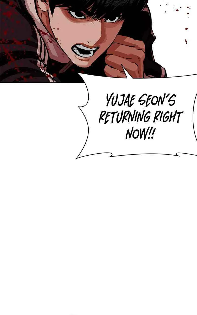 Read Lookism chapter 569 image 154 on Lezhin