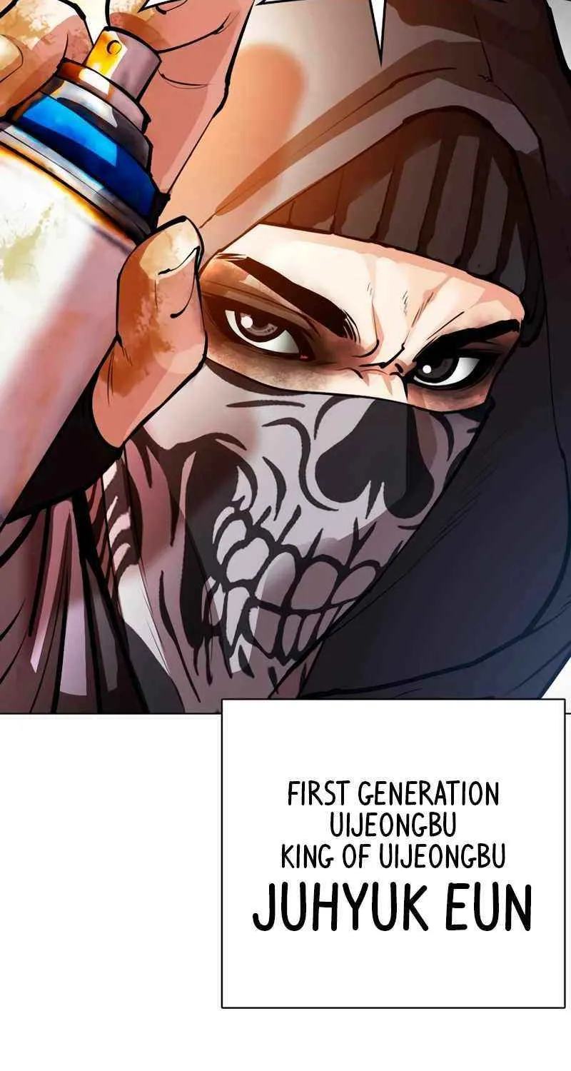 Read Lookism chapter 569 image 174 on Lezhin