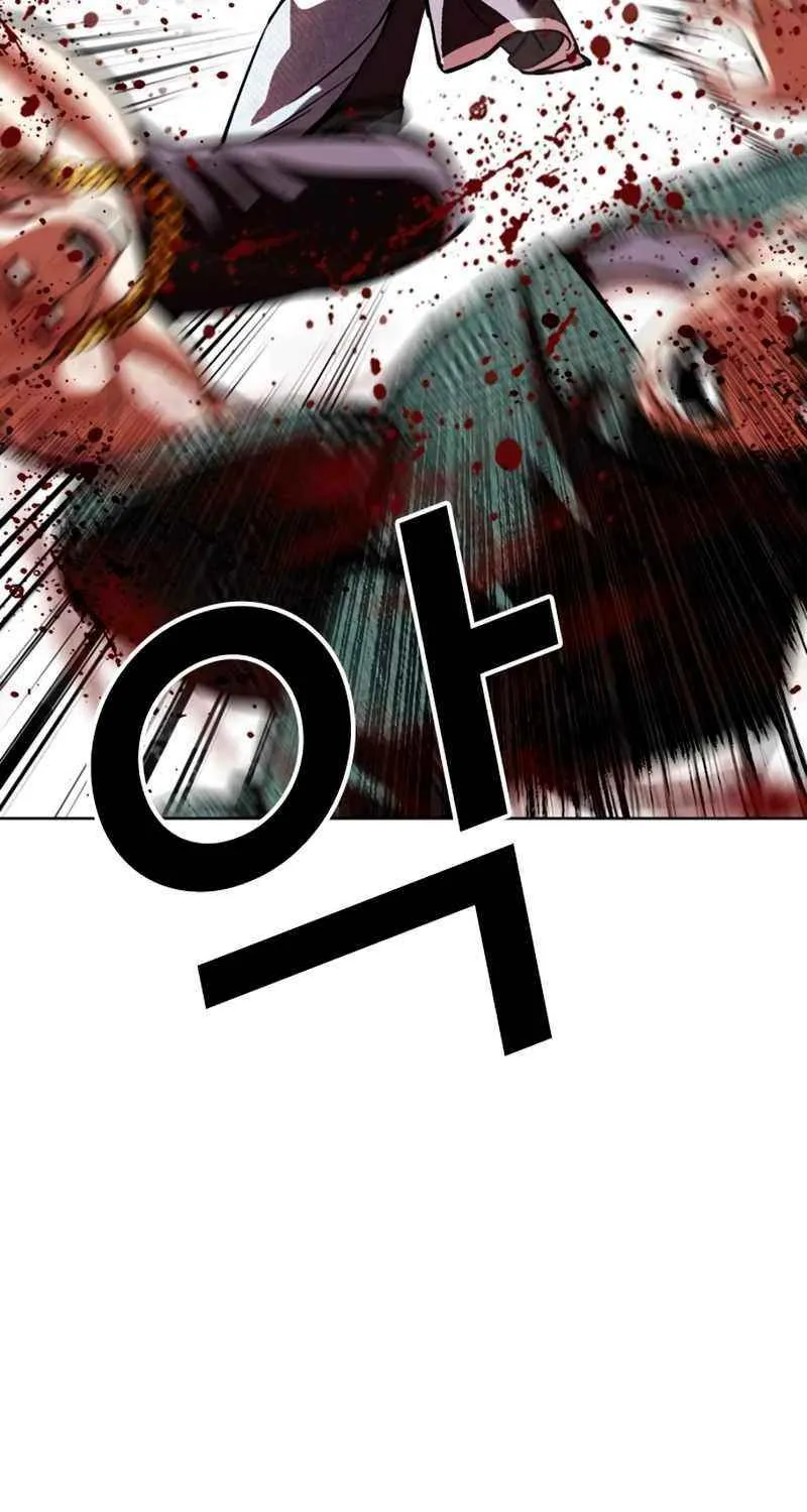 Read Lookism chapter 569 image 18 on Lezhin
