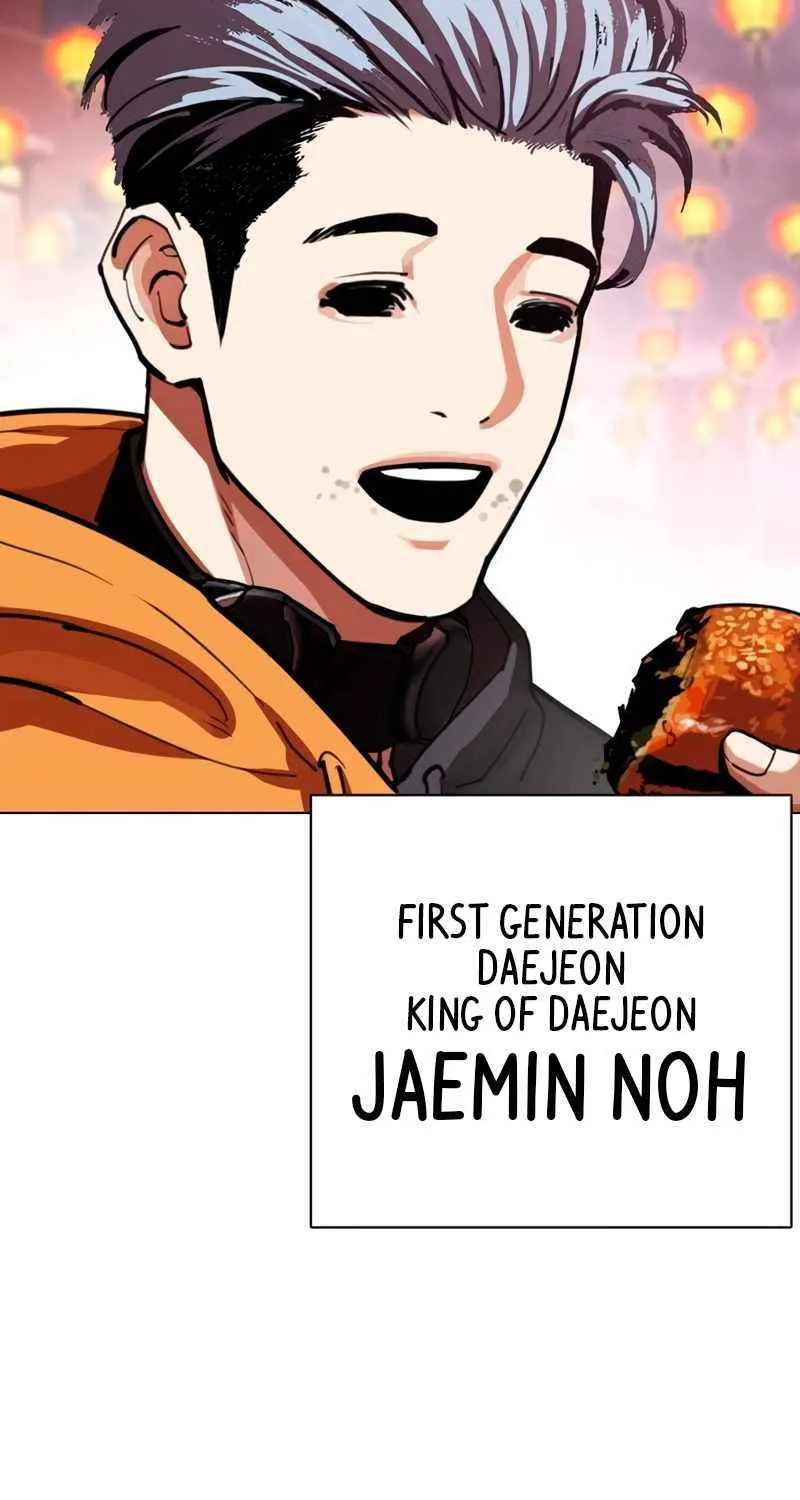 Read Lookism chapter 569 image 180 on Lezhin