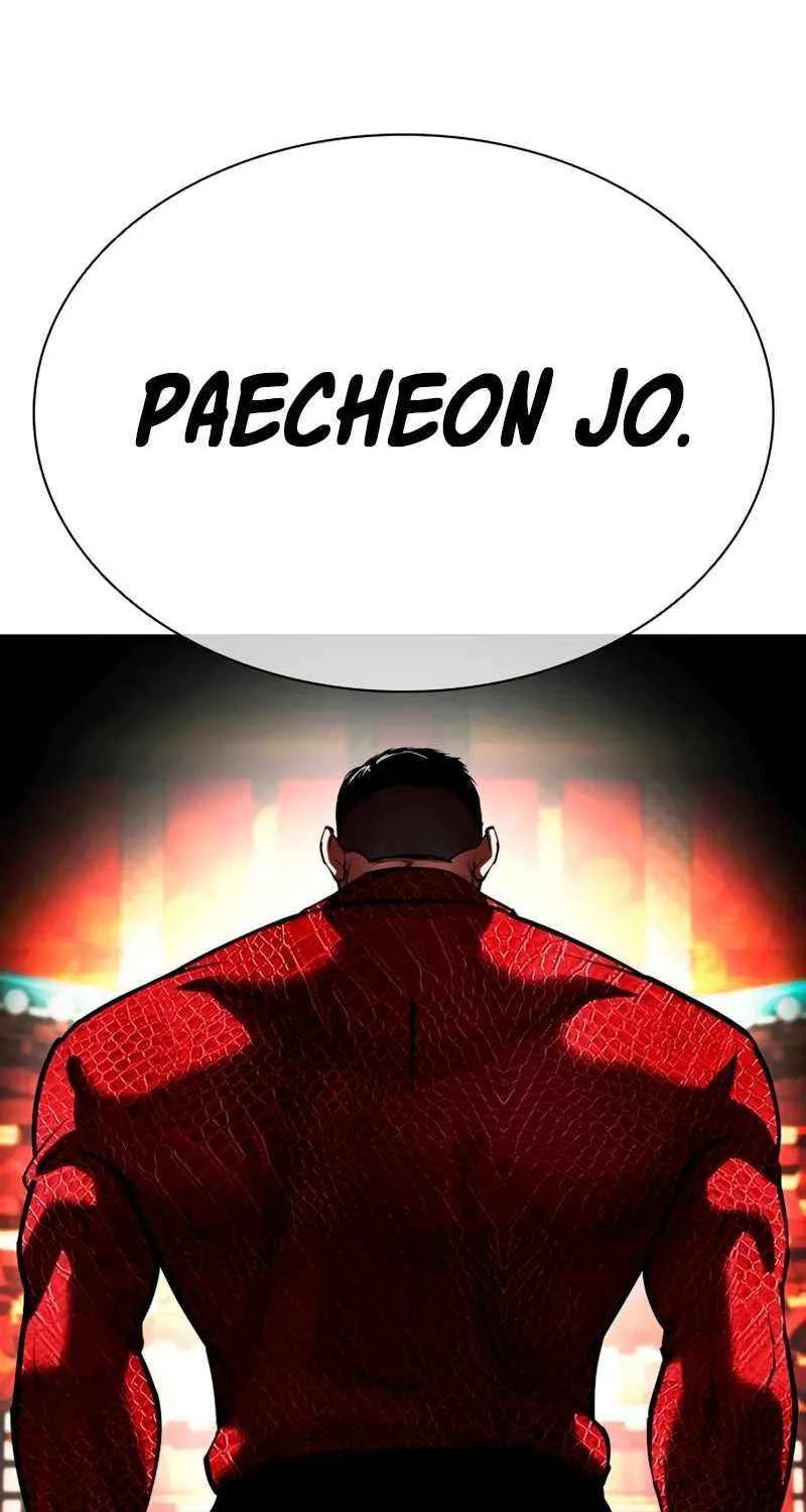 Read Lookism chapter 569 image 189 on Lezhin