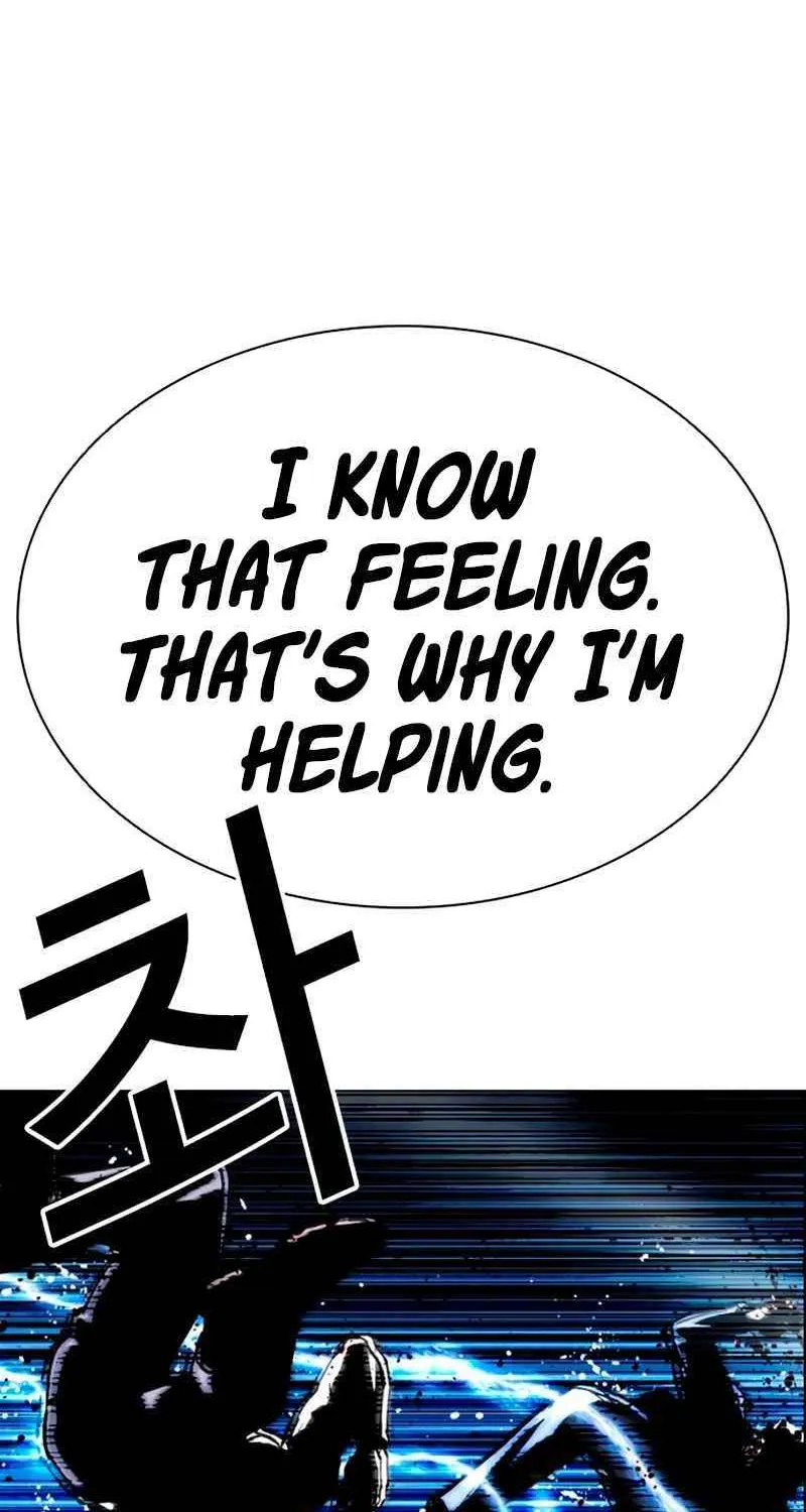 Read Lookism chapter 569 image 25 on Lezhin