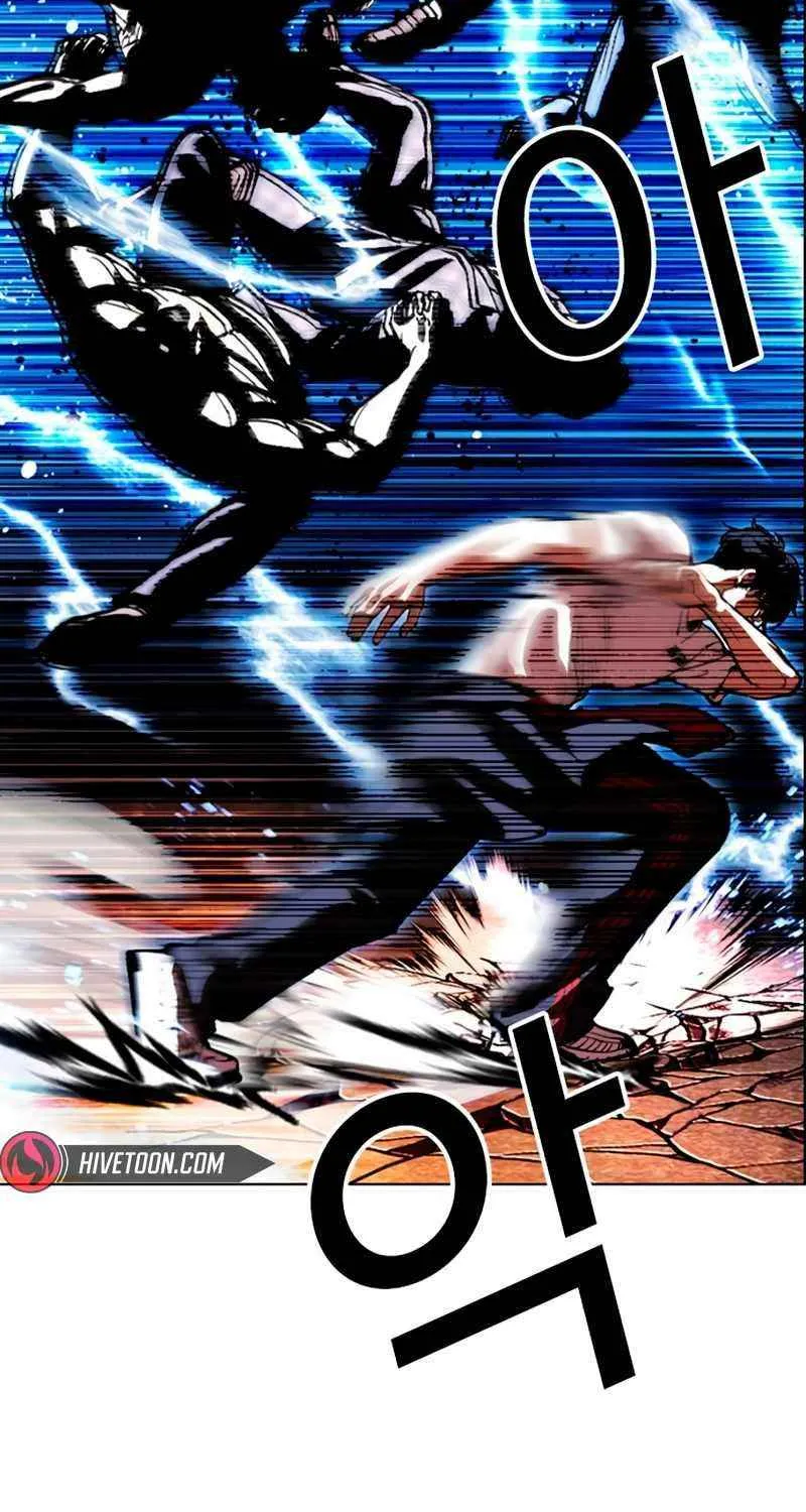 Read Lookism chapter 569 image 26 on Lezhin