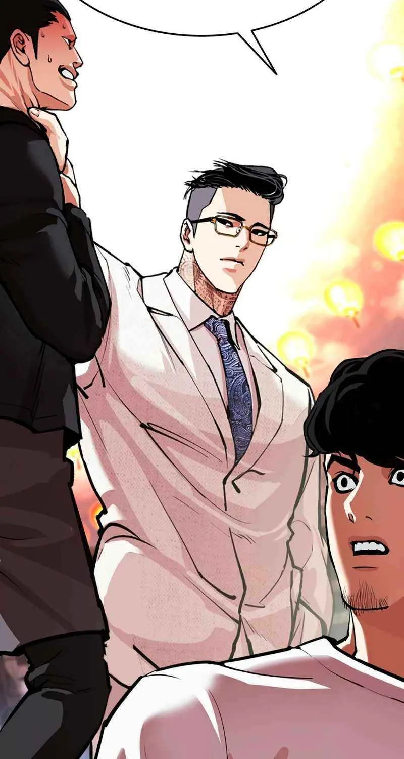 Read Lookism chapter 569 image 32 on Lezhin